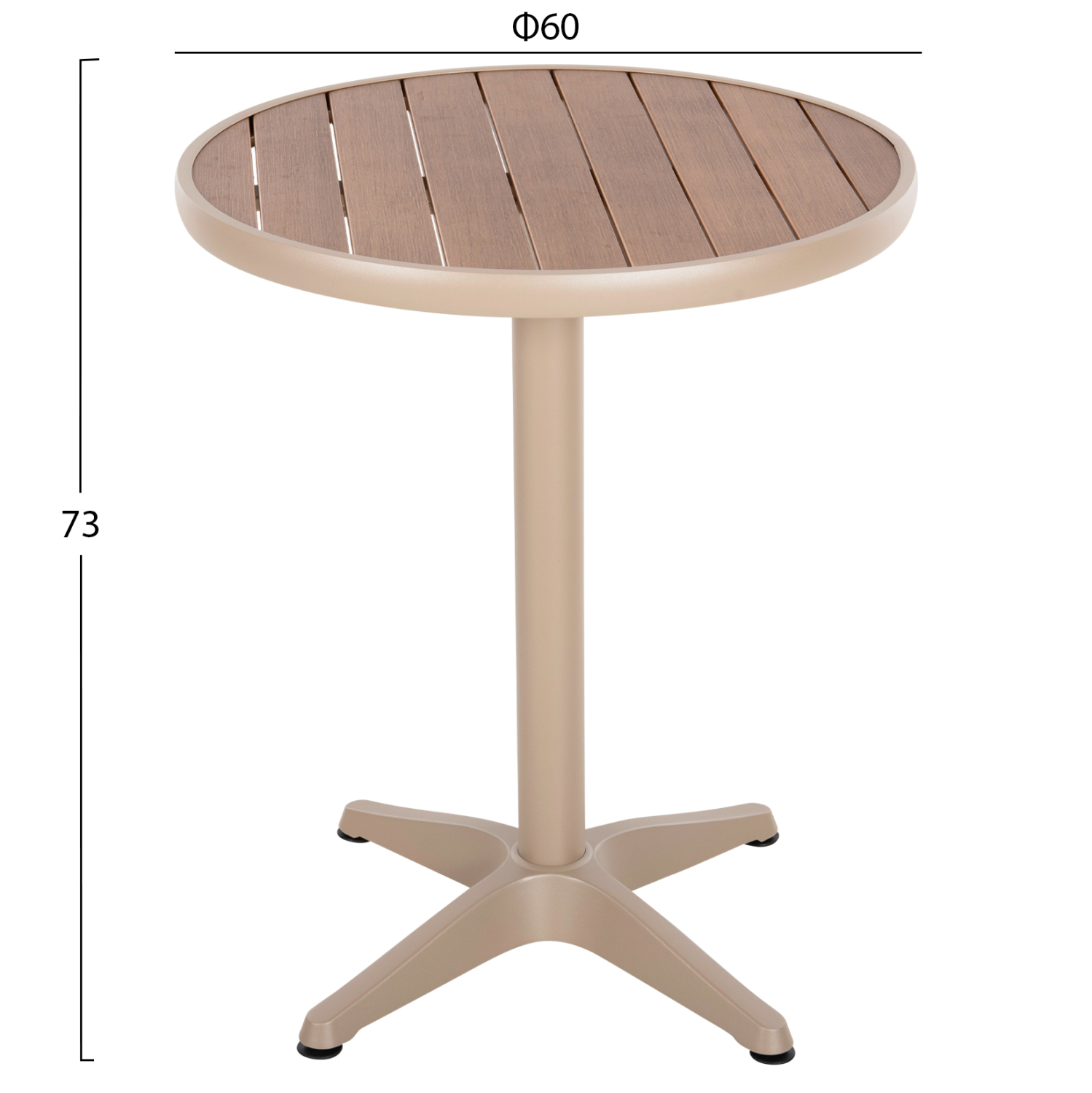 ΤΡΑΠΕΖΙ ΑΛΟΥΜΙΝΙΟΥ ΣΤΡΟΓΓΥΛΟ ALEXA HM6086.04 ΣΑΜΠΑΝΙ-POLYWOOD TOP ΦΥΣΙΚΟ Φ60x73Υεκ. 2