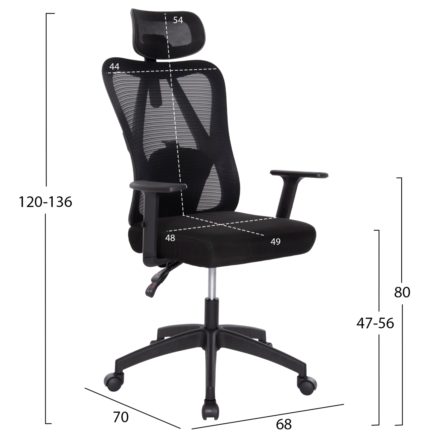 ΚΑΡΕΚΛΑ ΓΡΑΦΕΙΟΥ MEXER HM1195.01 ΜΑΥΡΟ MESH-PP ΒΑΣΗ 68x70x136Υεκ. 2