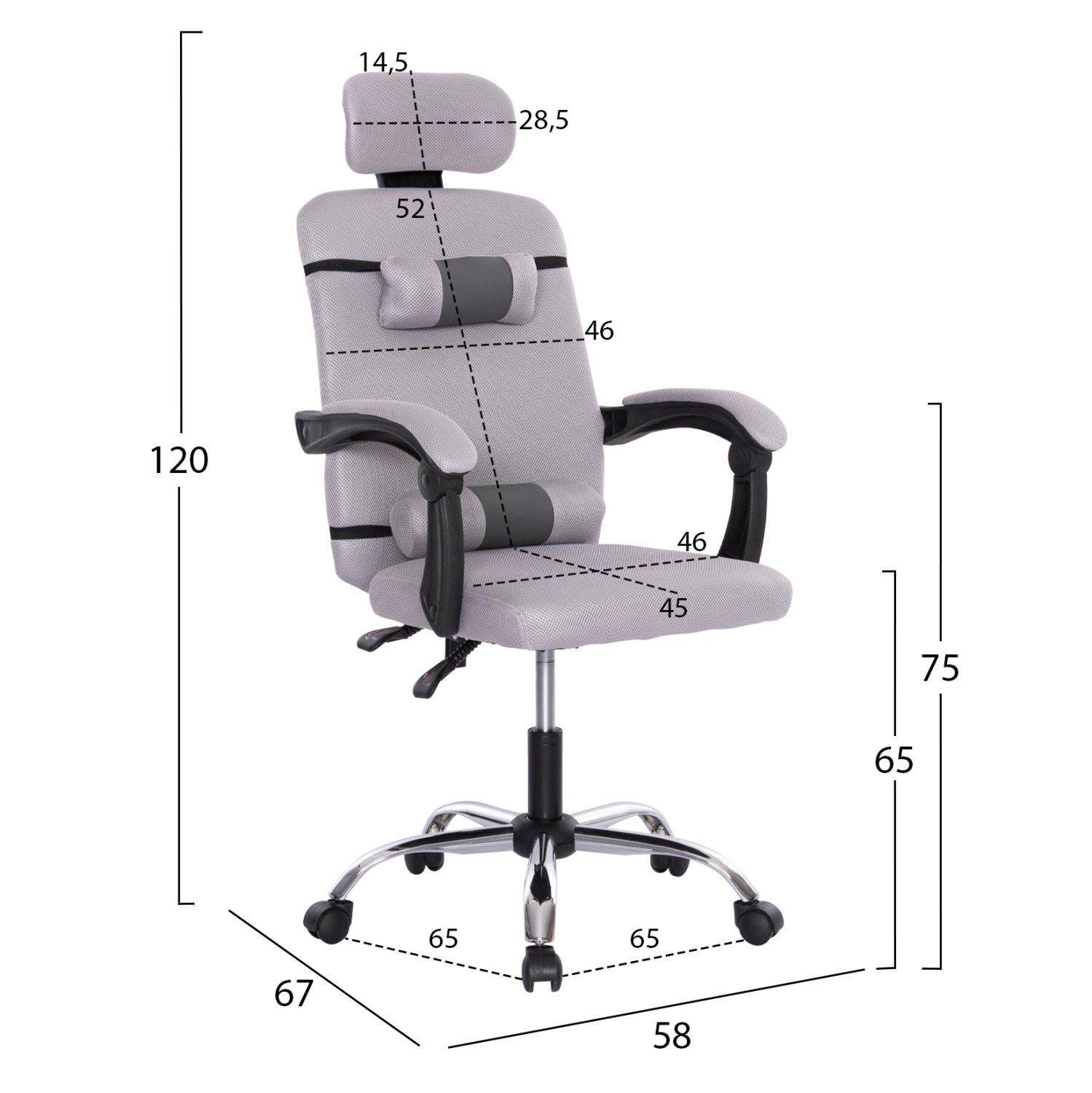 ΚΑΡΕΚΛΑ ΓΡΑΦΕΙΟΥ CRONER HM1196.02 ΓΚΡΙ MESH-ΜΕΤΑΛ.ΒΑΣΗ 58x67x124Υεκ. 2