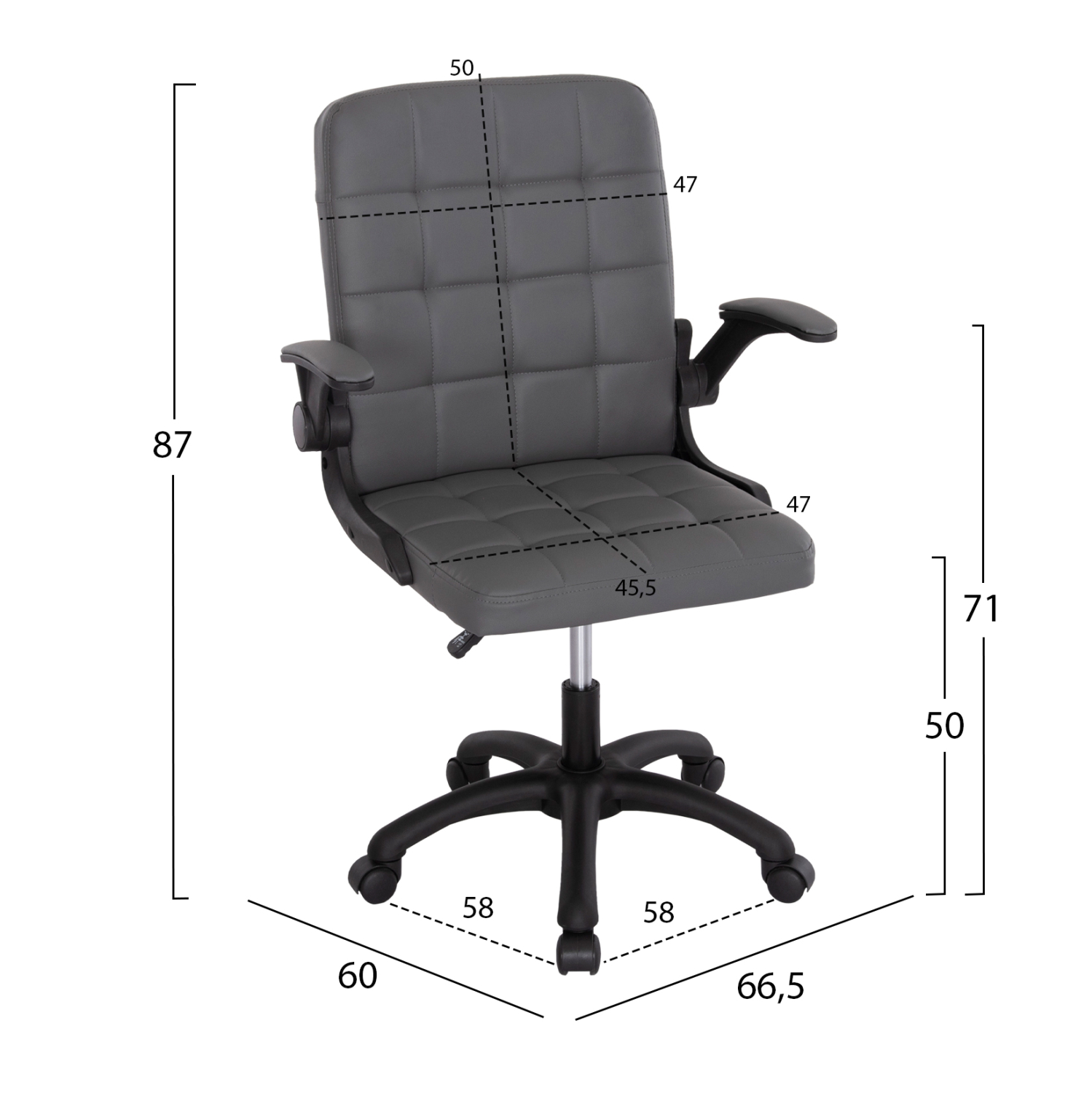 ΚΑΡΕΚΛΑ ΓΡΑΦΕΙΟΥ PORTIMA HM1197.03 ΓΚΡΙ PVC-ΜΑΥΡΟΣ ΣΚΕΛΕΤΟΣ &amp; ΒΑΣΗ 66.5x60x97Υεκ 2