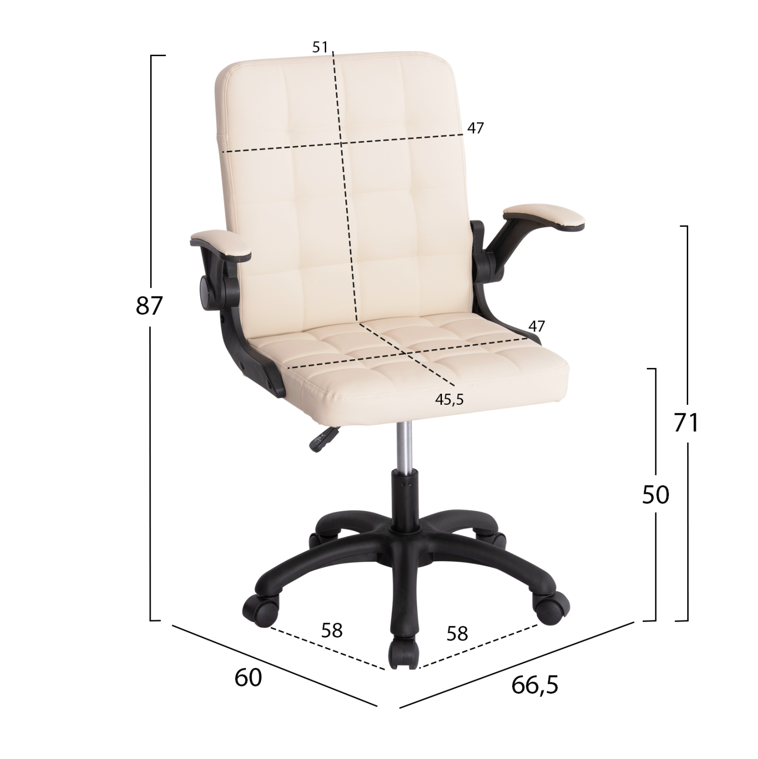 ΚΑΡΕΚΛΑ ΓΡΑΦΕΙΟΥ PORTIMA HM1197.04 ΜΠΕΖ PVC-ΜΑΥΡΟΣ ΣΚΕΛΕΤΟΣ &amp; ΒΑΣΗ 66.5x57x97Υεκ 2