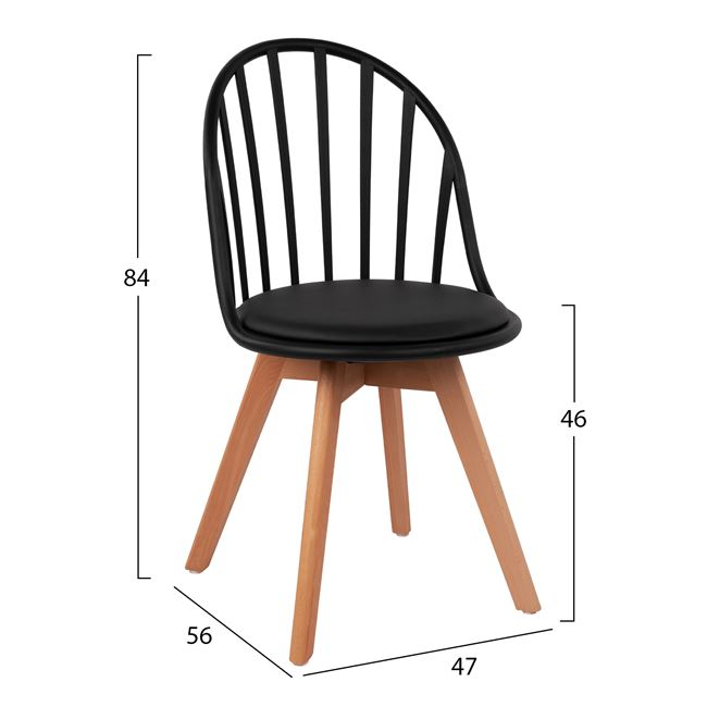 ΚΑΡΕΚΛΑ ALINA HM8456.02 ΜΕ ΞΥΛΙΝΑ ΠΟΔΙΑ ΚΑΙ ΜΑΥΡΟ ΚΑΘΙΣΜΑ 47Χ56Χ84 ΕΚ 2