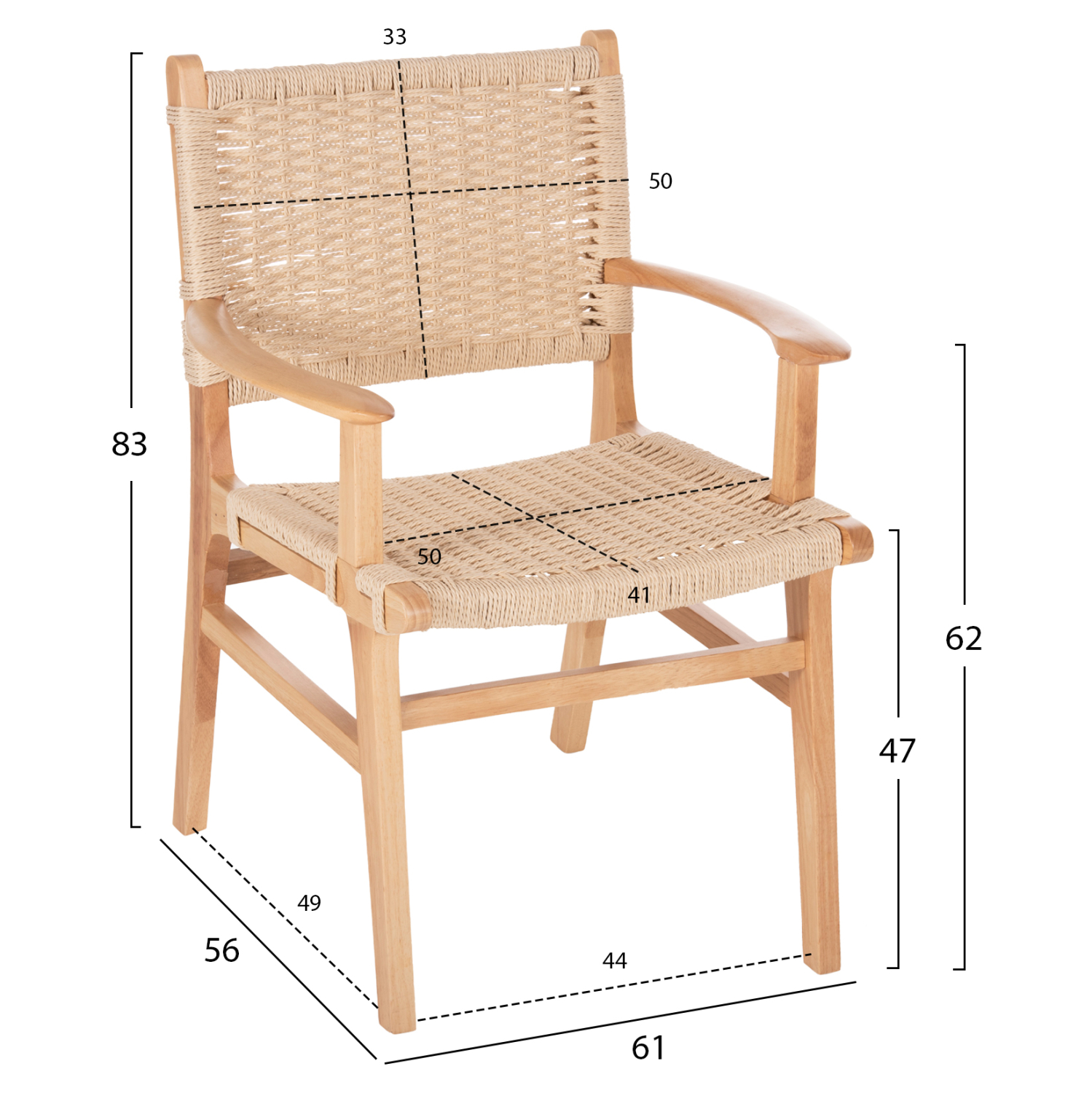 ΠΟΛΥΘΡΟΝΑ ΕΣΩΤ. ΧΩΡΟΥ HM9331.01 IGNACIO RUBBERWOOD-ΣΧΟΙΝΙ 61x56x83Υεκ. 2