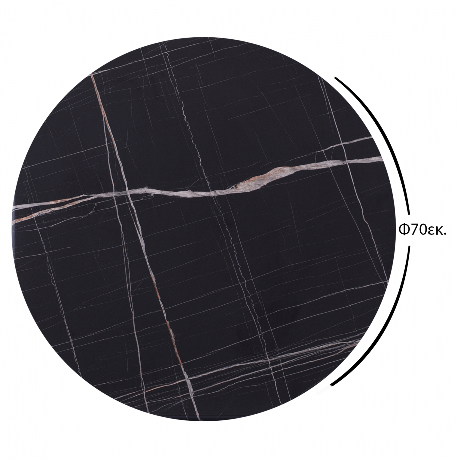 ΕΠΙΦΑΝΕΙΑ ΤΡΑΠΕΖΙΟΥ Φ70Χ2.5εκ. WERZALIT ΜΑΥΡΟ ΜΑΡΜΑΡΟ 741 HM5228.13 2