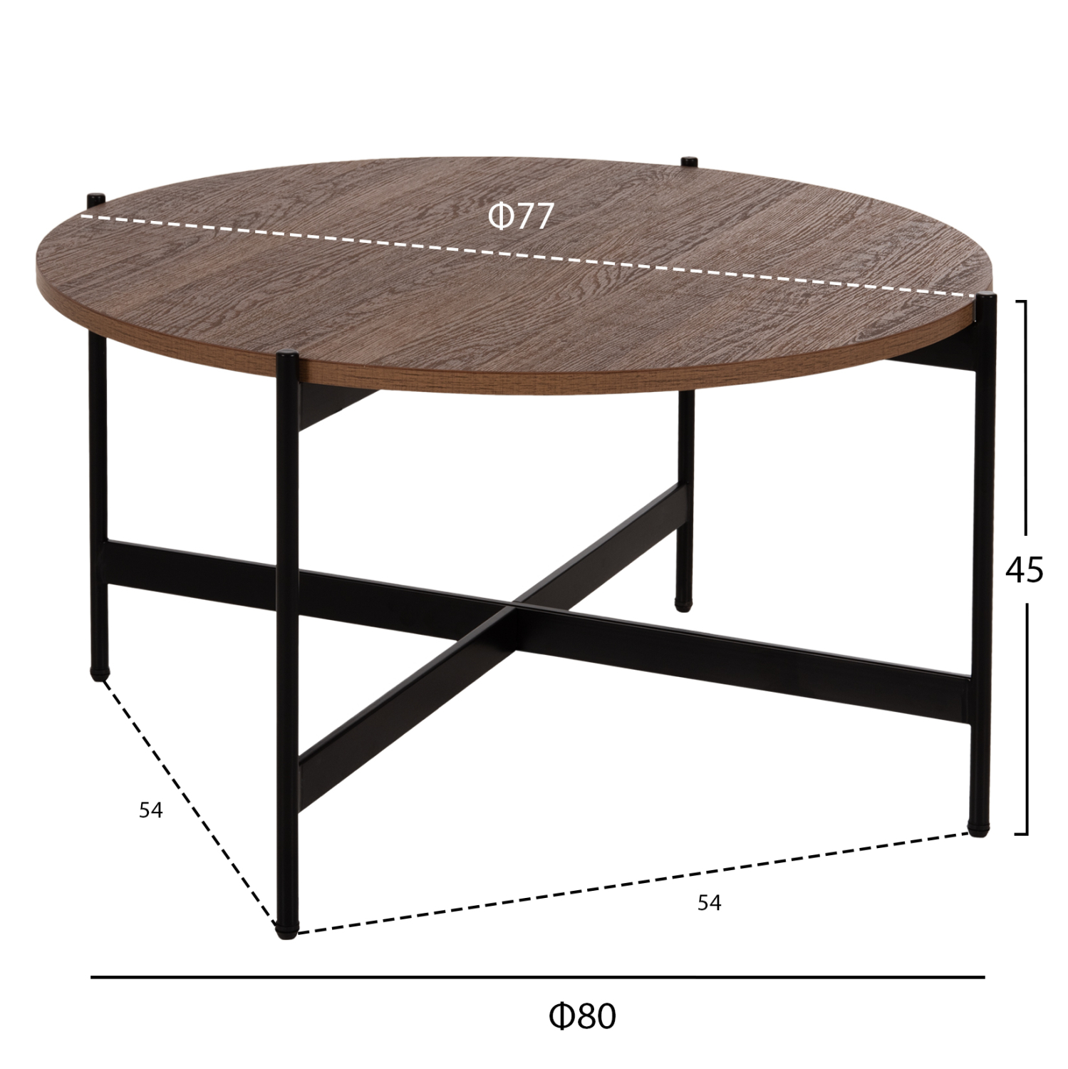 ΤΡΑΠΕΖΙ ΣΑΛΟΝΙΟΥ HM9588.04 MDF ΚΑΡΥΔΙ-ΜΑΥΡΗ ΜΕΤΑΛΛΙΚΗ ΒΑΣΗ Φ80x45Υεκ. 2