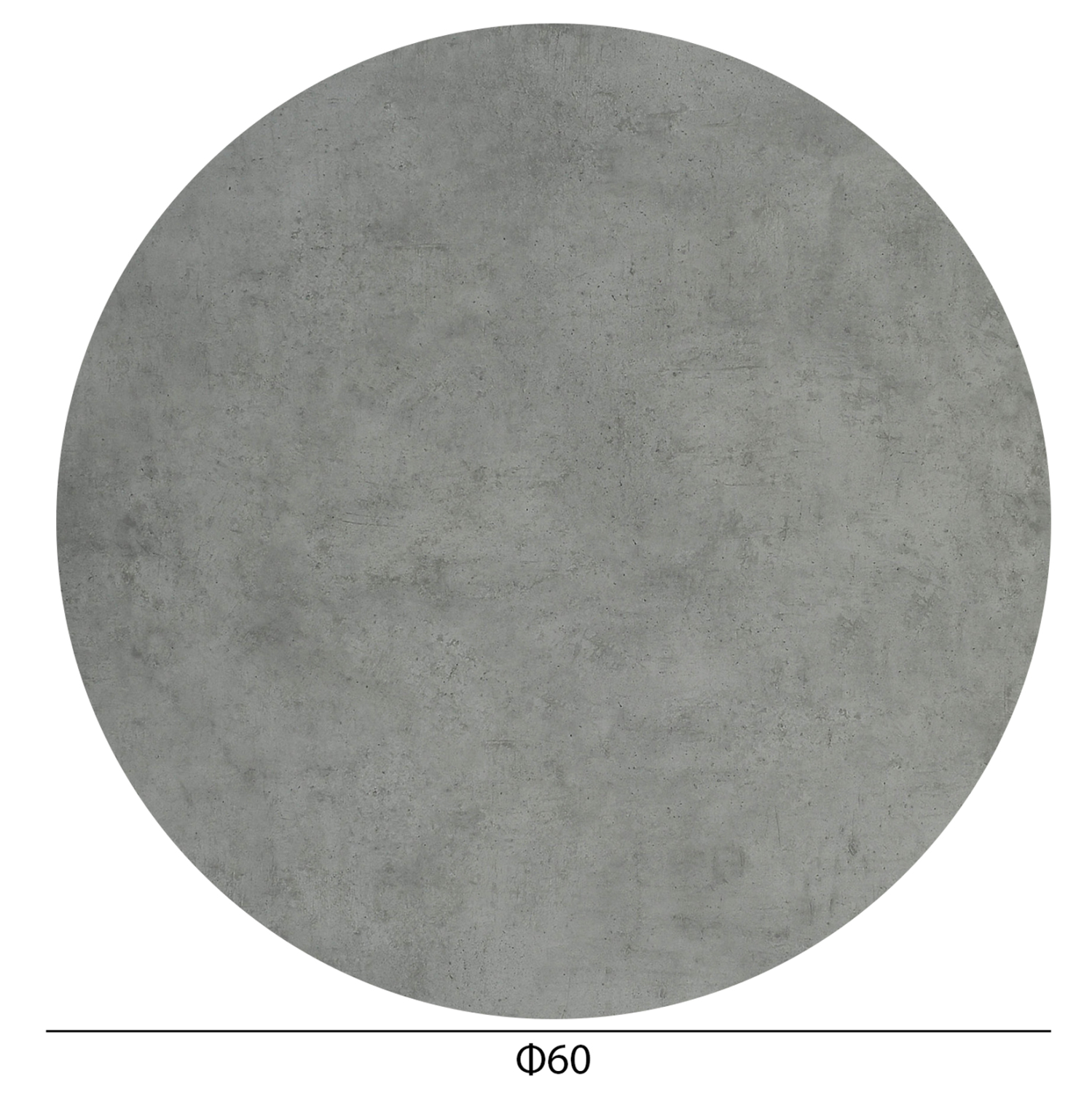 ΕΠΙΦΑΝΕΙΑ ΤΡΑΠΕΖΙΟΥ HPL ΣΤΡΟΓΓΥΛΗ HM5841.32 CEMENT Φ60εκ. 2