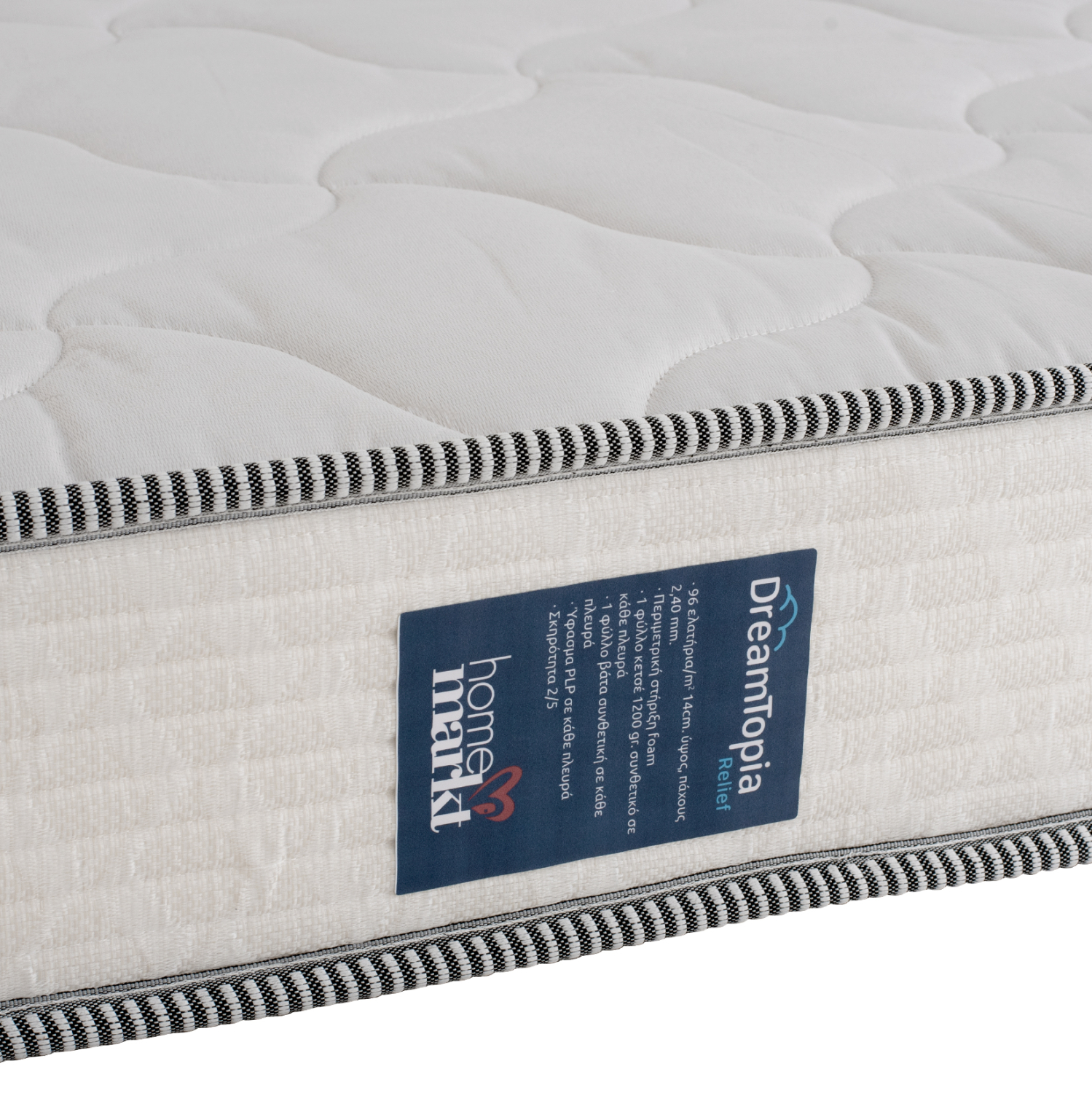 ΣΤΡΩΜΑ DREAMTOPIA ΣΕΙΡΑ RELIEF HM653.160 BONNELL SPRING 160x200x16Y εκ. 6