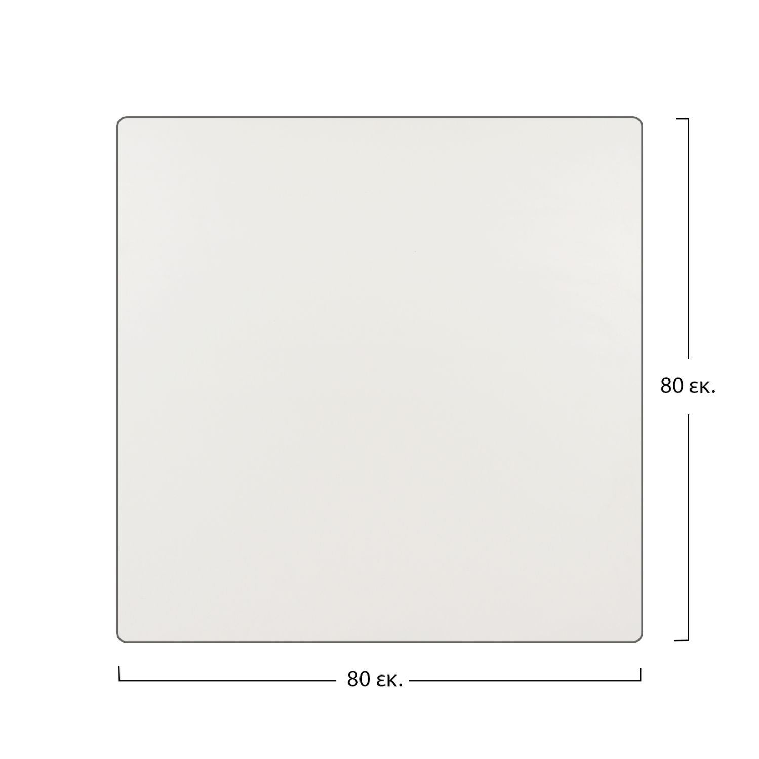 ΕΠΙΦΑΝΕΙΑ ΤΡΑΠΕΖΙΟΥ HM5162.01 COMPACT HPL 80X80 εκ. ΛΕΥΚΗ 2