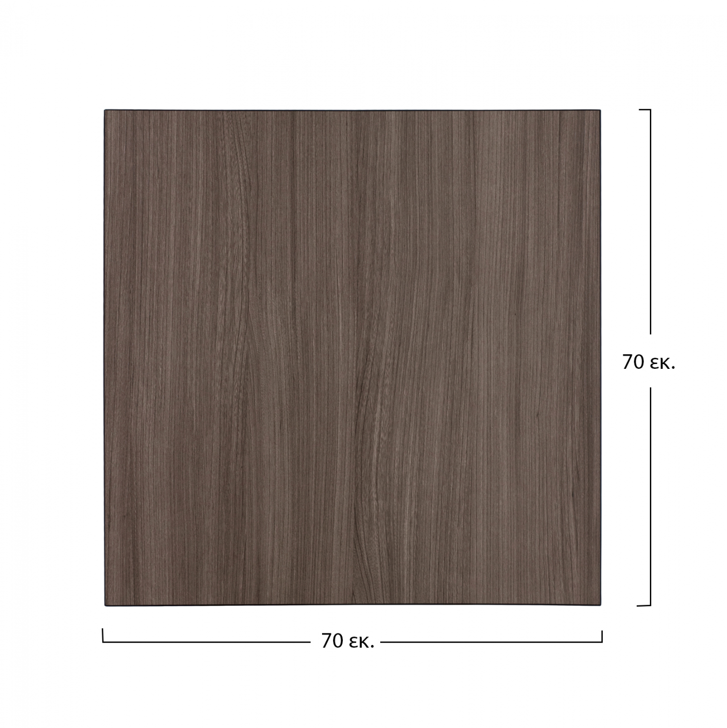 ΕΠΙΦΑΝΕΙΑ ΤΡΑΠΕΖΙΟΥ ΑΠΟ MDF 70Χ70 εκ. HM8438.01 ΣΤΑΧΤΙ ΜΑΥΡΟ 2