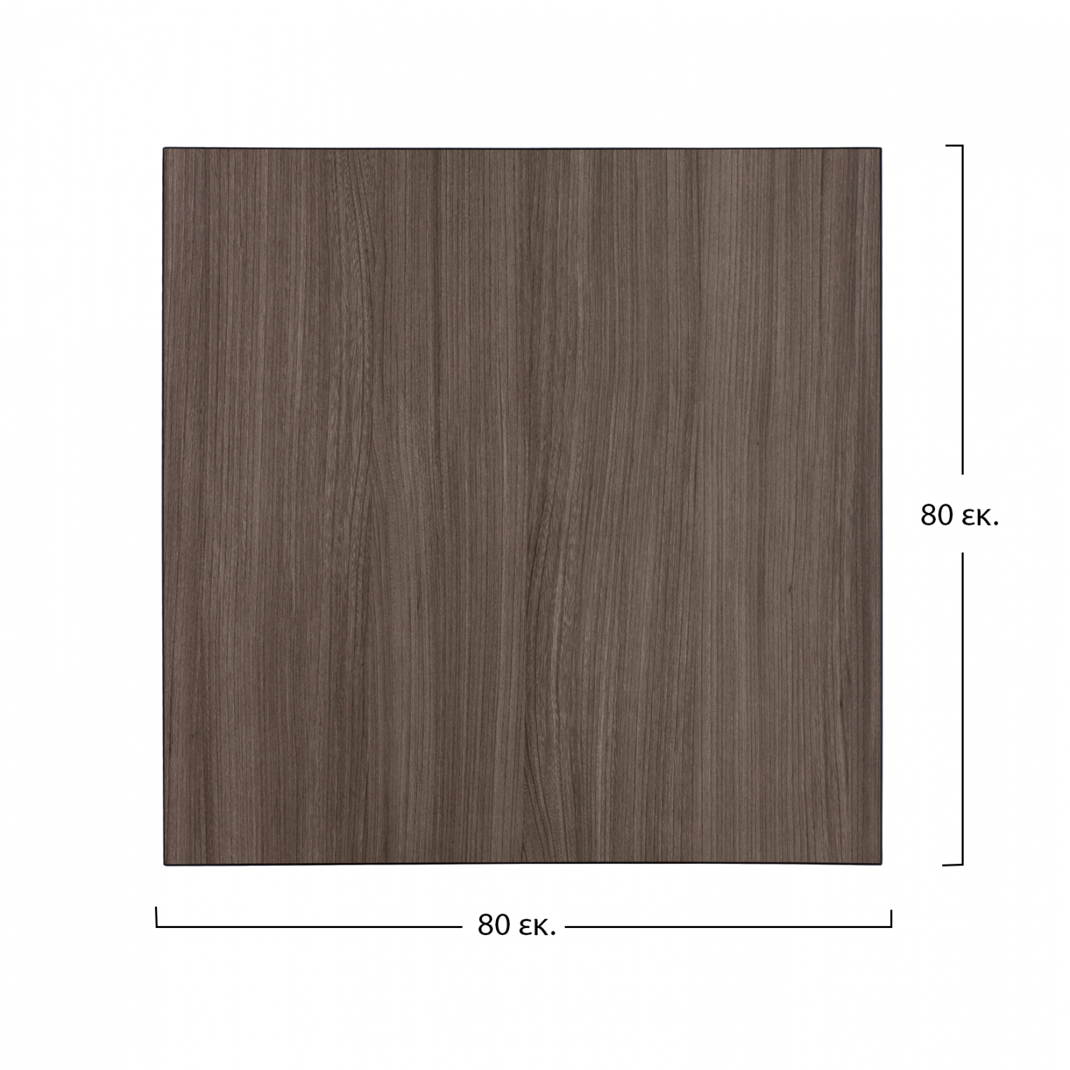 ΕΠΙΦΑΝΕΙΑ ΤΡΑΠΕΖΙΟΥ ΑΠΟ MDF 80Χ80 εκ. HM8439.01 ΣΤΑΧΤΙ ΜΑΥΡΟ 2