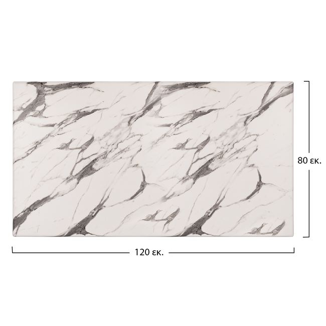 ΕΠΙΦΑΝΕΙΑ ΤΡΑΠΕΖΙΟΥ WERZALIT 120Χ80Χ3.5εκ. MARBLE WHITE-GREY 5657 HM5630.11 2