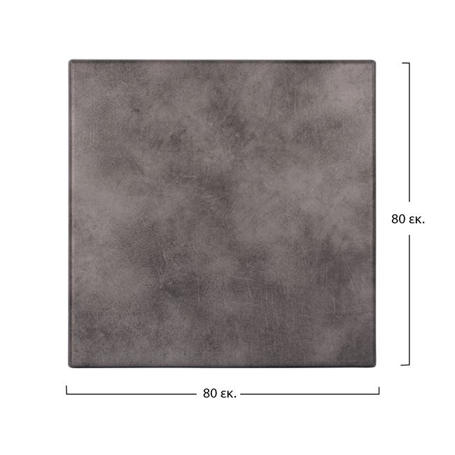 ΕΠΙΦΑΝΕΙΑ ΤΡΑΠΕΖΙΟΥ WERZALIT 80Χ80Χ3.5εκ. CEMENT 5648 HM5231.12 2