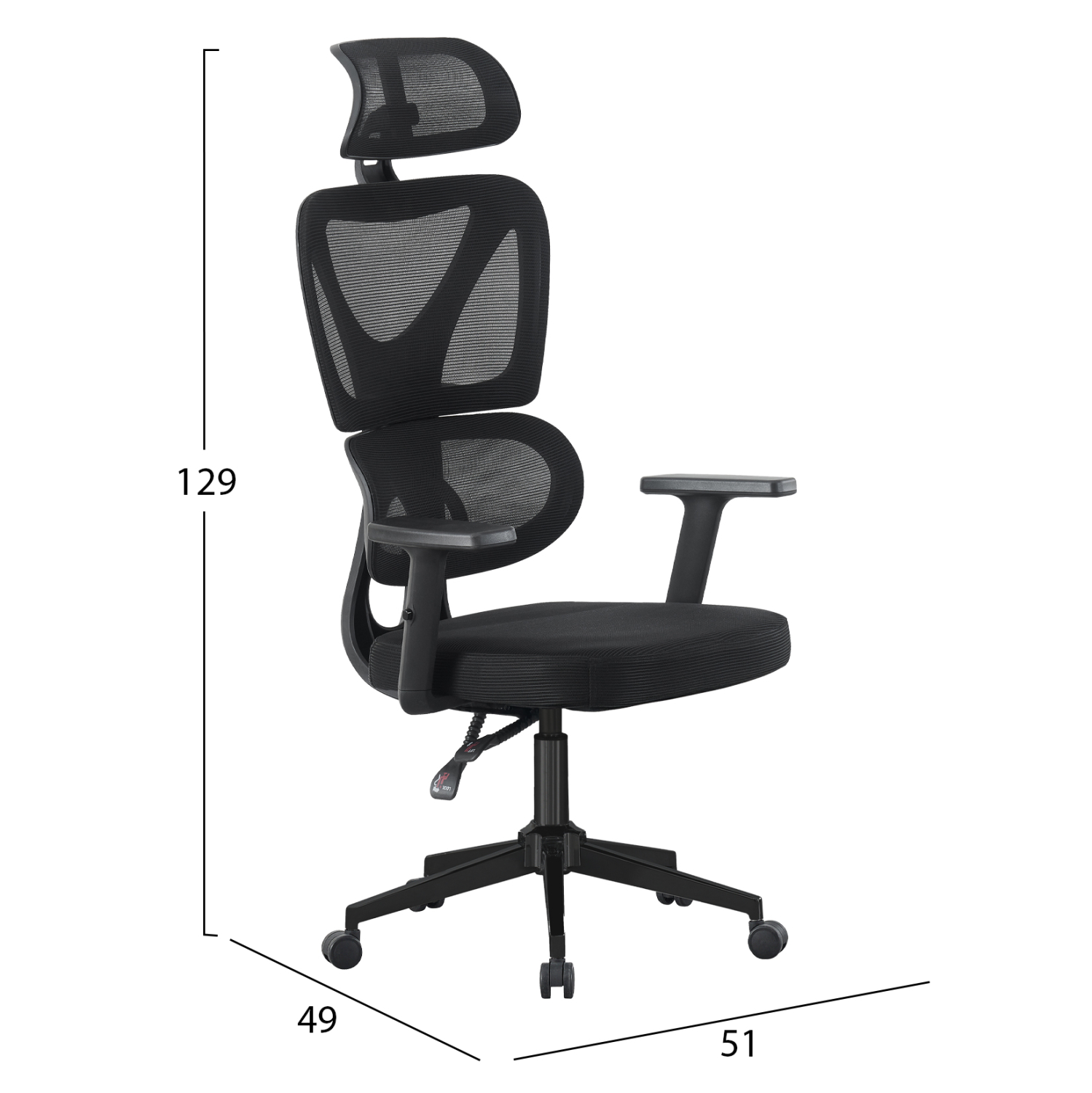 ΚΑΡΕΚΛΑ ΓΡΑΦΕΙΟΥ NOVAR HM1218.01 ΜΑΥΡO MESH--ΒΑΣΗ PP 51x49x121-129Υεκ 2