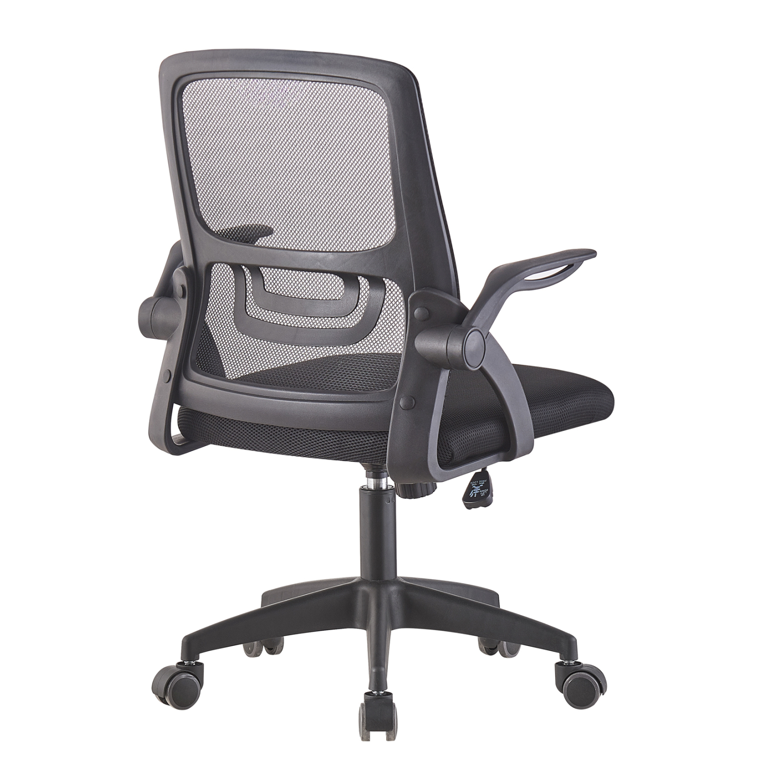 ΚΑΡΕΚΛΑ ΓΡΑΦΕΙΟΥ NETTIS HM1220.01 ΜΑΥΡO MESH-ΒΑΣΗ ΠΟΛΥΠΡΟΠΥΛΕΝΙΟΥ 47x47x109-119Υεκ 4