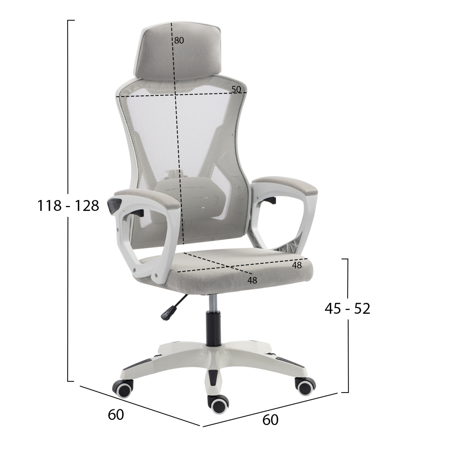 ΚΑΡΕΚΛΑ ΓΡΑΦΕΙΟΥ SALAS HM1223.02 P.P. ΛΕΥΚΟ-ΓΚΡΙ MESH ΥΦΑΣΜΑ 57x71x110-120Υεκ 2