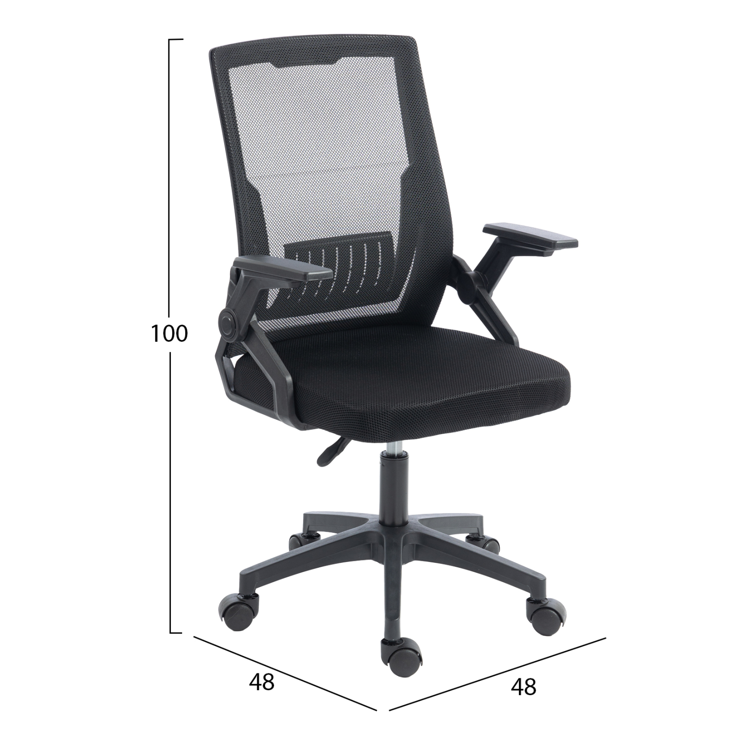 ΚΑΡΕΚΛΑ ΓΡΑΦΕΙΟΥ ZENITH HM1225.01 PP &amp; MESH ΥΦΑΣΜΑ--ΜΑΥΡΟ 58x55x100Υεκ 2