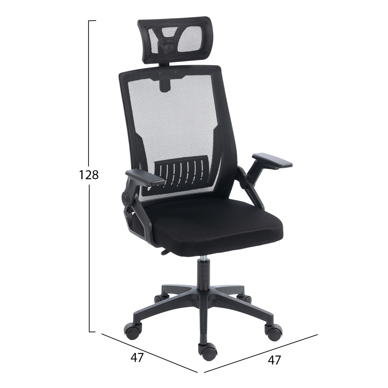 ΚΑΡΕΚΛΑ ΓΡΑΦΕΙΟΥ MATRON HM1226.01 ΜΑΥΡO PP &amp; MESH ΥΦΑΣΜΑ 47x47x128Υεκ 2