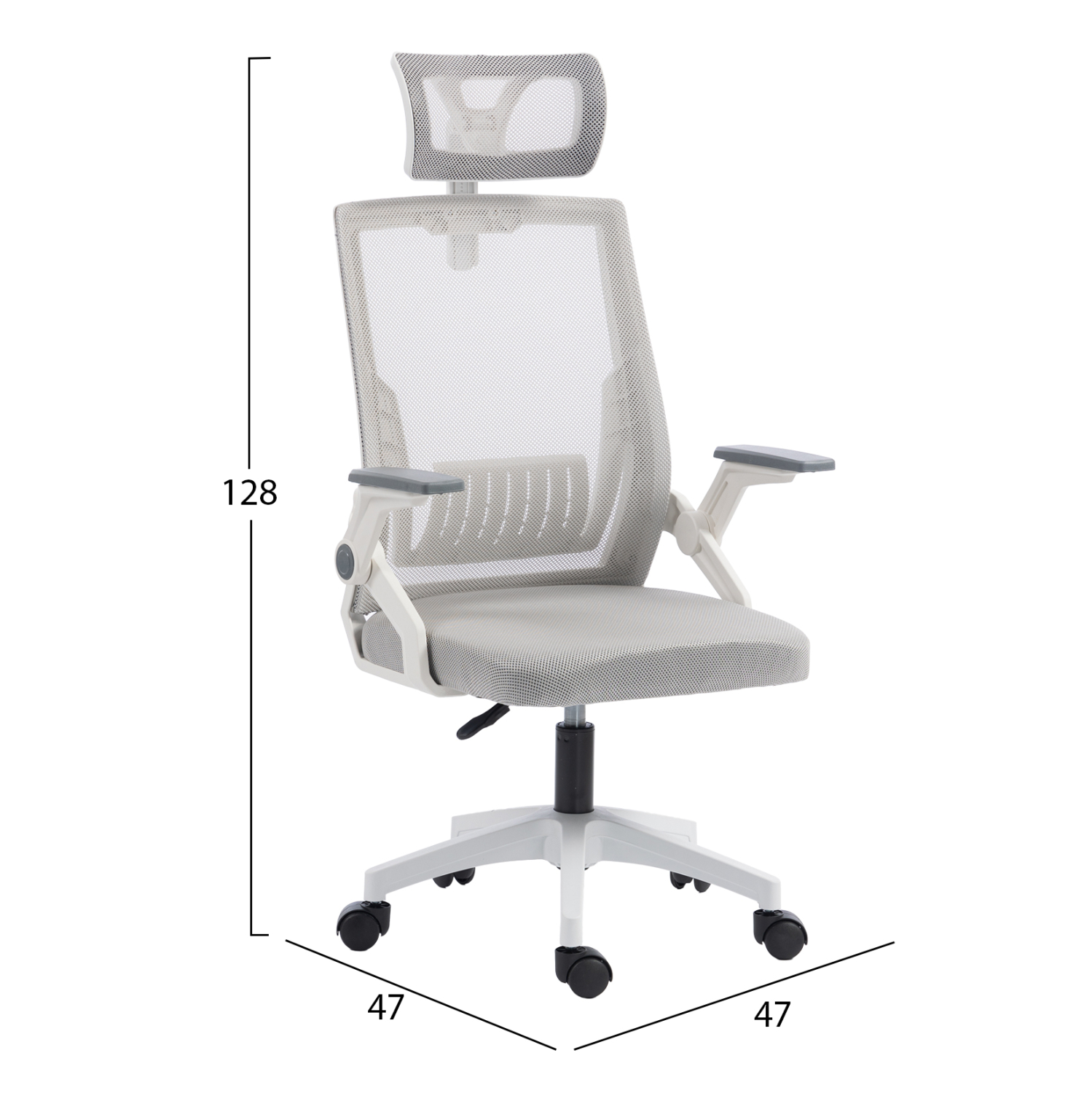 ΚΑΡΕΚΛΑ ΓΡΑΦΕΙΟΥ MATRON HM1226.02 ΛΕΥΚΟ PP--ΑΝΟΙΧΤΟ ΓΚΡΙ MESH 59x55x115Υεκ 2