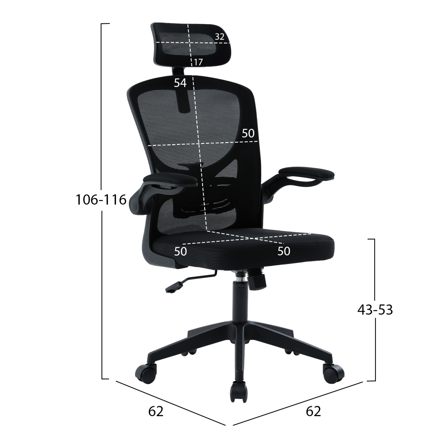 ΚΑΡΕΚΛΑ ΓΡΑΦΕΙΟΥ FLOATER HM1230.01 ΜΑΥΡO MESH &amp; PP 62x62x115-125Υεκ 2