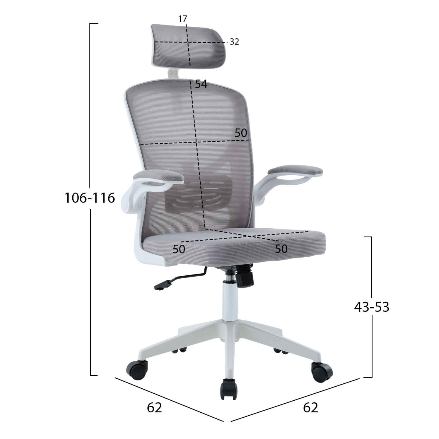 ΚΑΡΕΚΛΑ ΓΡΑΦΕΙΟΥ FLOATER HM1230.02 ΛΕΥΚΟ PP--ΑΝΟΙΧΤΟ ΓΚΡΙ MESH 62x62x115-125Υεκ 2