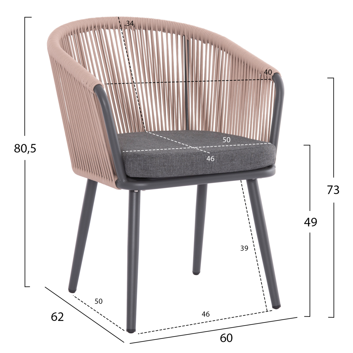 ΠΟΛΥΘΡΟΝΑ ΑΛΟΥΜΙΝΙΟΥ HARRIET HM5548.12 ΑΝΘΡΑΚΙ-ΜΠΕΖ ΣΧΟΙΝΙ 60x62x80,5Υεκ 2