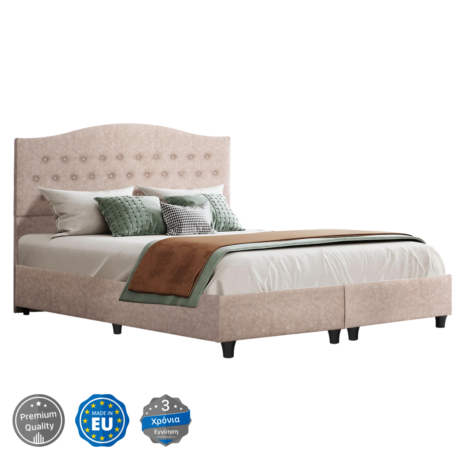 ΚΡΕΒΑΤΙ MALENA HM638.22 ΜΠΕΖ ΥΦΑΣΜΑ Τ. NUBUCK ΓΙΑ ΣΤΡΩΜΑ 150x200εκ. 1