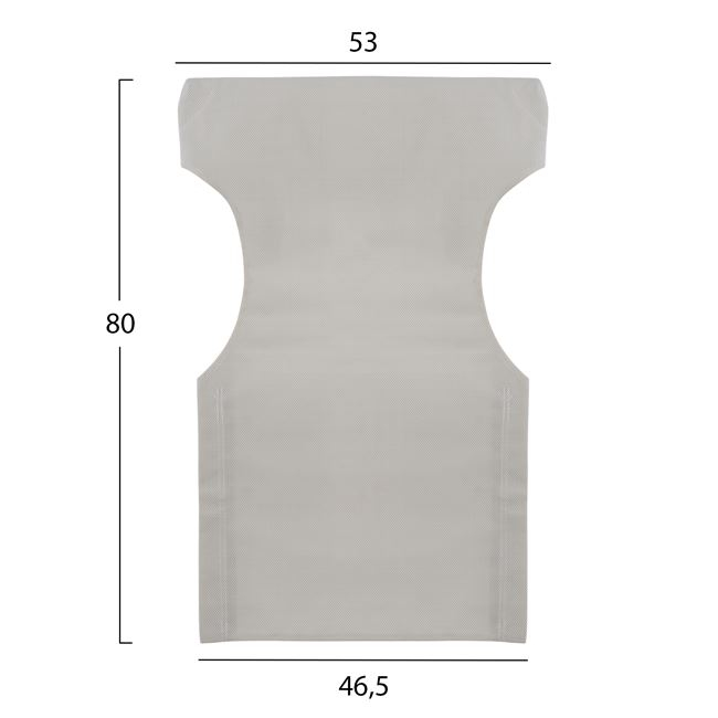 ΜΑΞΙΛΑΡΙ TEXTILENE 600gr/m2 2X1 ΕΚΡΟΥ ΓΙΑ ΠΟΛΥΘΡΟΝΑ ΣΚΗΝΟΘΕΤΗ HM5272.60 46.5Χ53Χ80Υεκ. 2