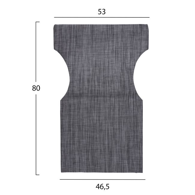 ΜΑΞΙΛΑΡΙ TEXTILENE 600gr/m2 2X1 ΓΚΡΙ ΓΙΑ ΠΟΛΥΘΡΟΝΑ ΣΚΗΝΟΘΕΤΗ HM5272.10 46.5Χ53Χ80Υεκ. 2