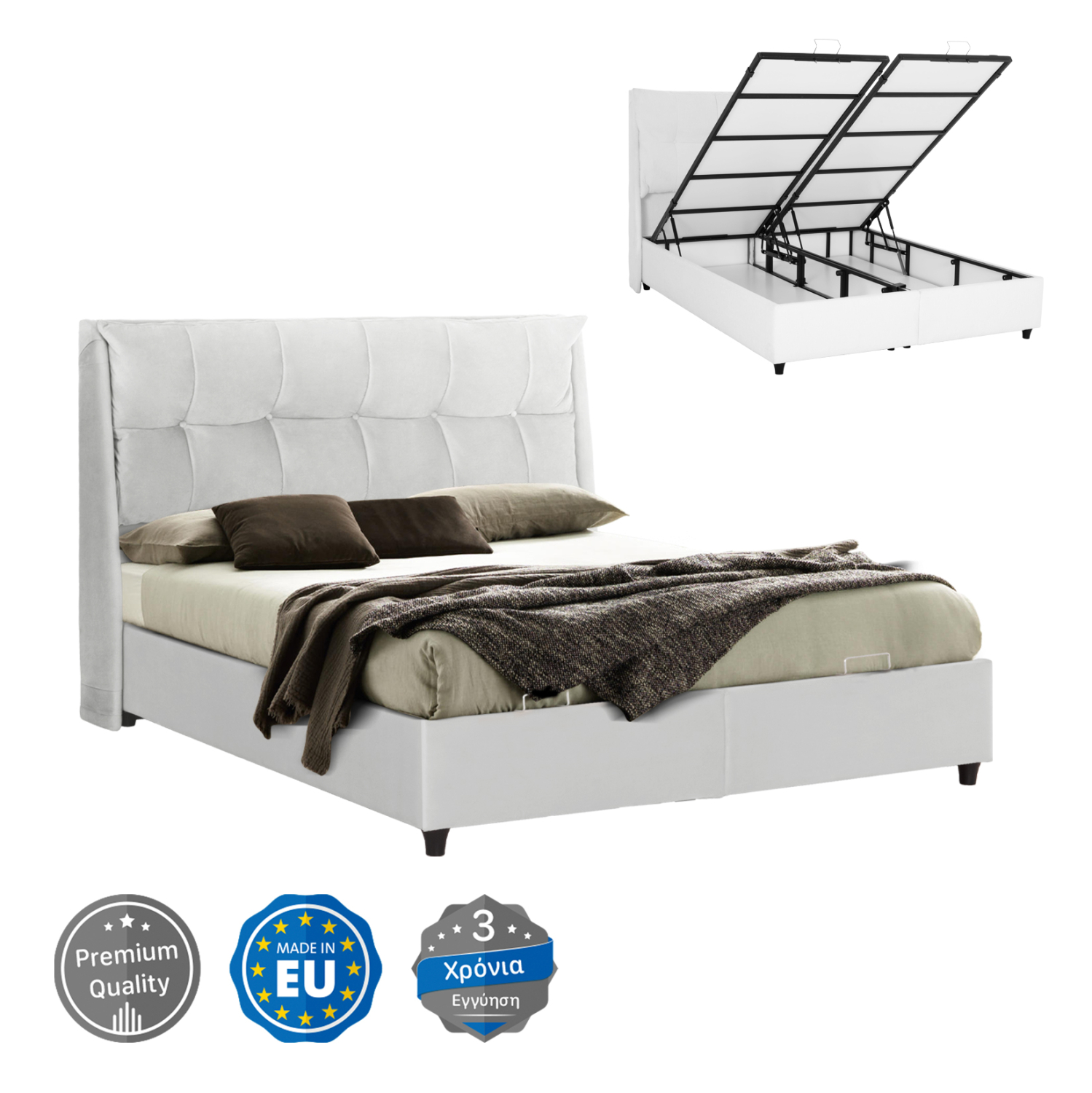 ΚΡEΒΑΤΙ ΜΕ ΑΠΟΘΗΚΕΥΤΙΚΟ ΧΩΡΟ DREAMLET HM716.03 ΛΕΥΚΟ TEDDY ΥΦΑΣΜΑ- ΓΙΑ ΣΤΡΩΜΑ 160x200εκ. 1