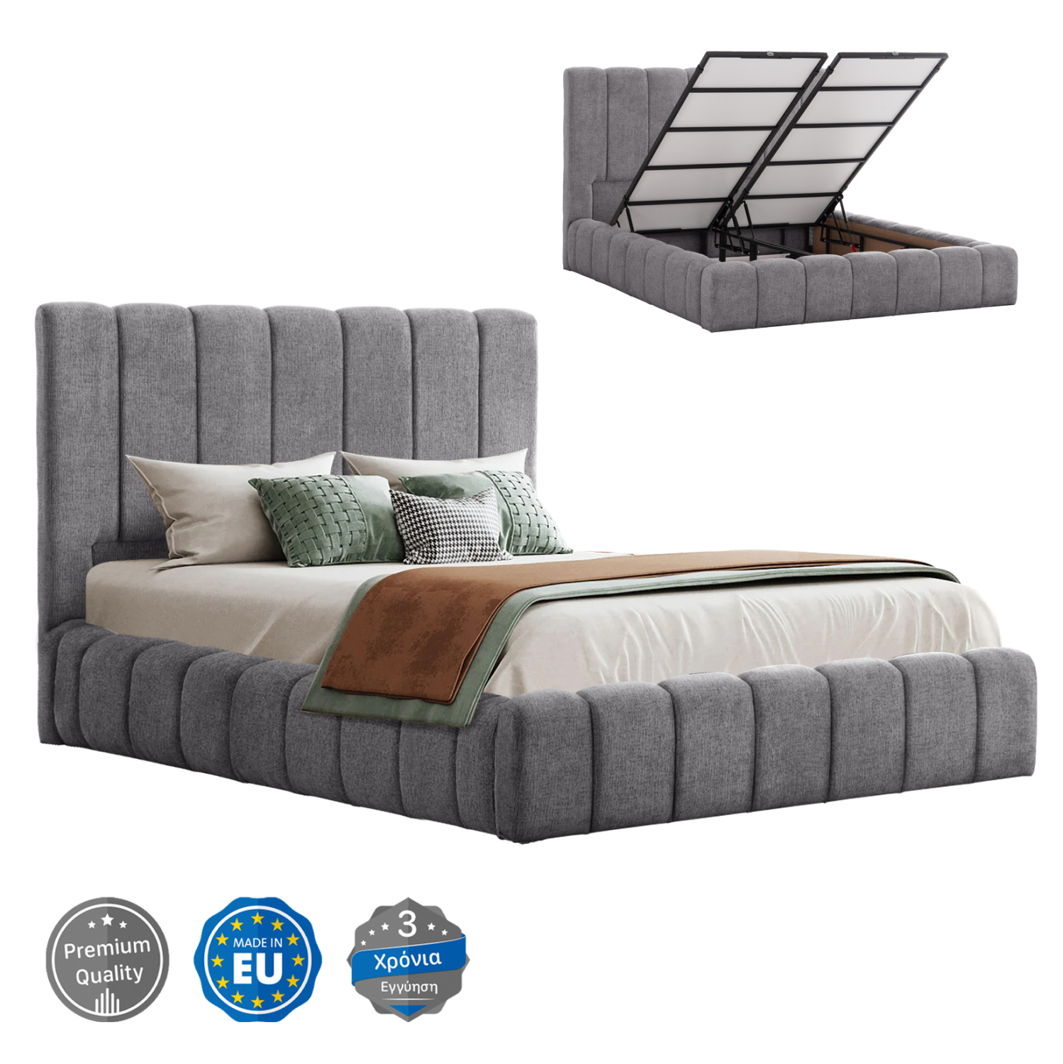 ΚΡΕΒΑΤΙ REMO ΜΕ ΑΠΟΘΗΚΕΥΤΙΚΟ ΧΩΡΟ HM719.22 ΥΦΑΣΜΑ TEDDY ΓΚΡΙ-ΓΙΑ ΣΤΡΩΜΑ 160x200εκ 1