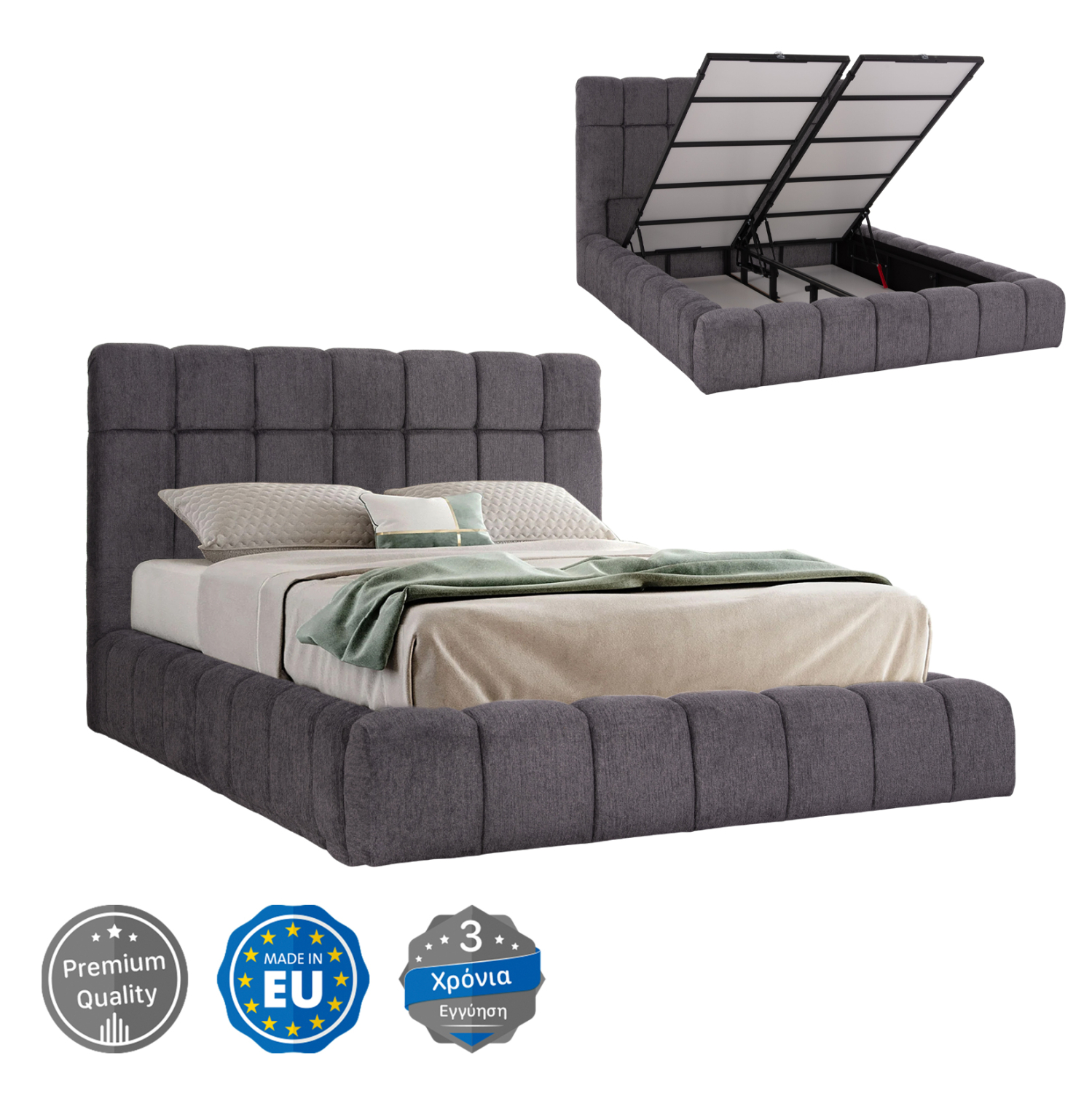 ΚΡΕΒΑΤΙ RAMON ΜΕ ΑΠΟΘ. ΧΩΡΟ HM720.22 ΥΦΑΣΜΑ TEDDY ΓΚΡΙ-ΓΙΑ ΣΤΡΩΜΑ 160x200εκ 1