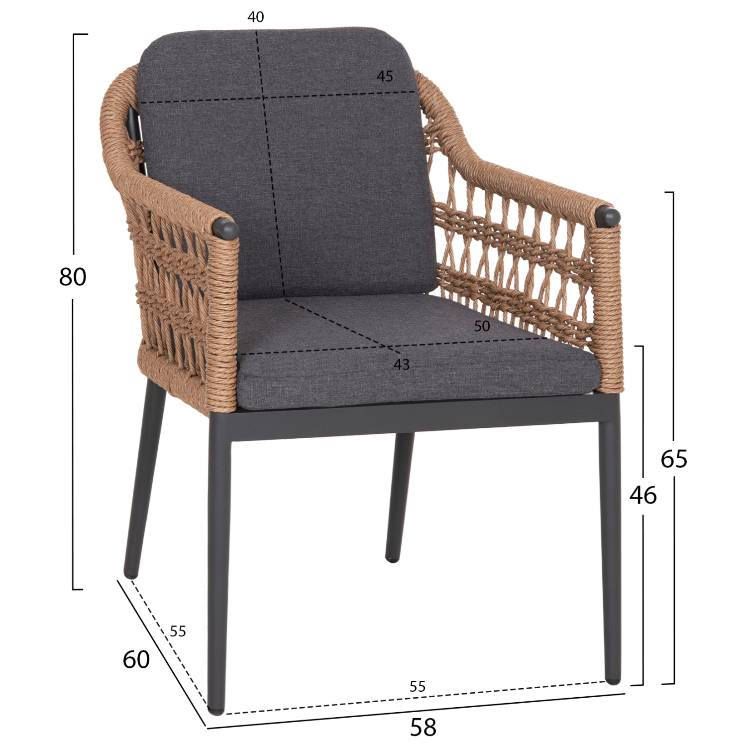 ΠΟΛΥΘΡΟΝΑ BOXER HM6556.01 ΑΛΟΥΜΙΝΙΟ &amp; OLEFIN ΓΚΡΙ-TWIST WICKER 58x60x80Yεκ 2