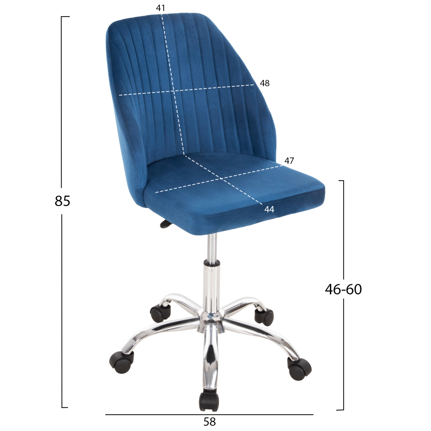 ΚΑΡΕΚΛΑ ΓΡΑΦΕΙΟΥ HOLLIS HM9008.03 ΜΠΛΕ ΒΕΛΟΥΔΟ-ΜΕΤΑΛ.ΠΟΔΙ 58x58x85Υεκ. 2