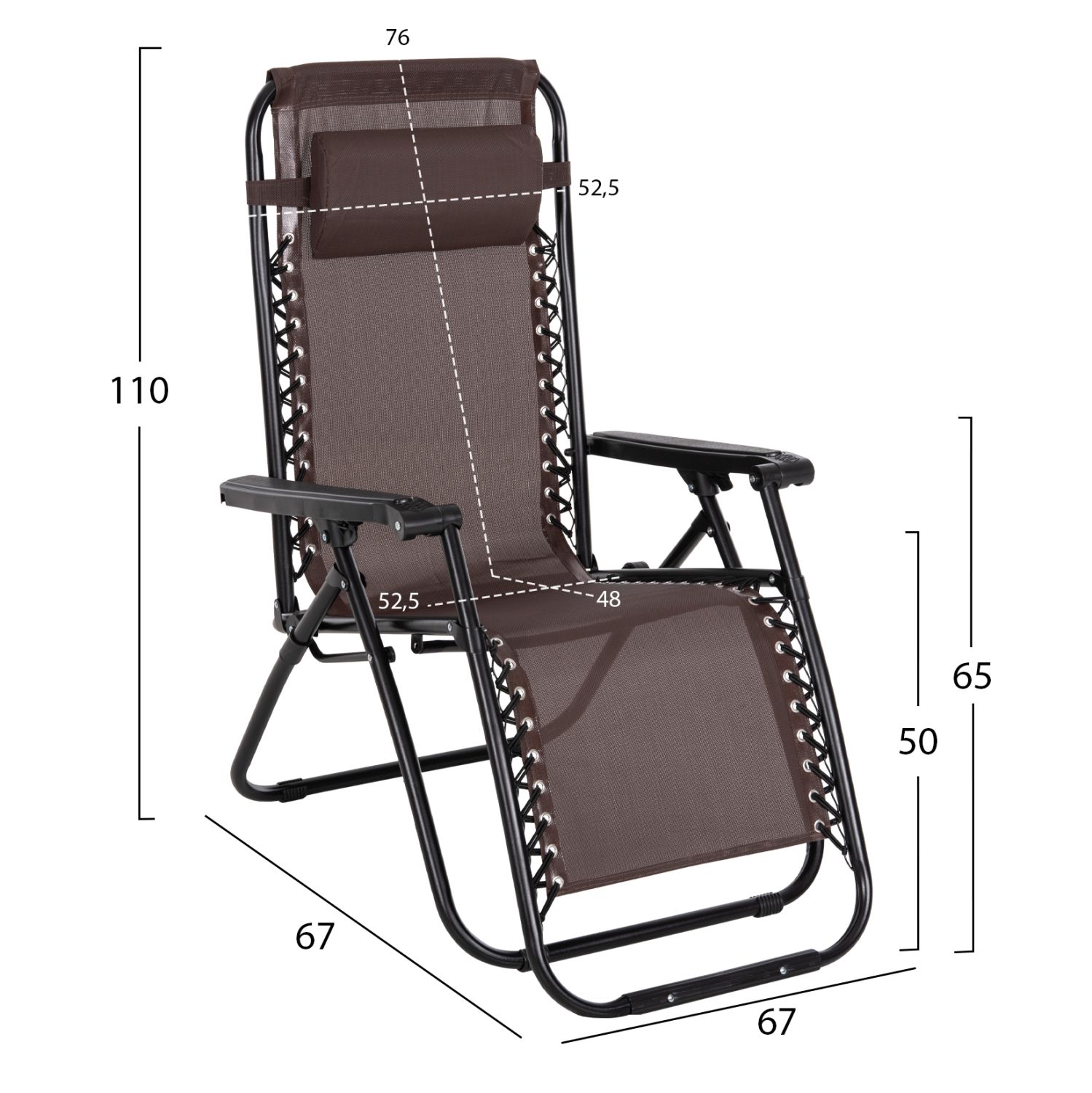 ΠΟΛΥΘΡΟΝΑ RELAX COMPANION HM5095.13 ΚΑΦΕ TEXTILENE-ΜΑΥΡΟ ΜΕΤΑΛΛΟ 67x145x110Υεκ. 2