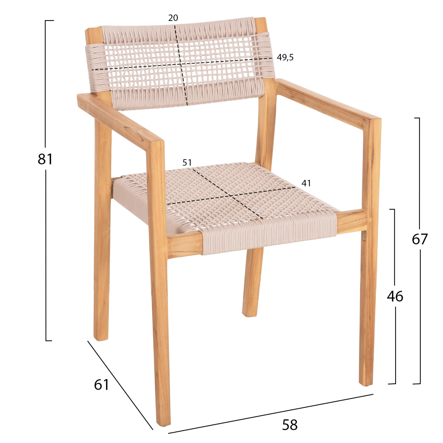 ΠΟΛΥΘΡΟΝΑ CHARLOTTE HM9637.07 ΞΥΛΟ TEAK &amp; ΜΠΕΖ ΣΧΟΙΝΙ--B'ΔΙΑΛΟΓΗΣ 58x61x81Yεκ. 2