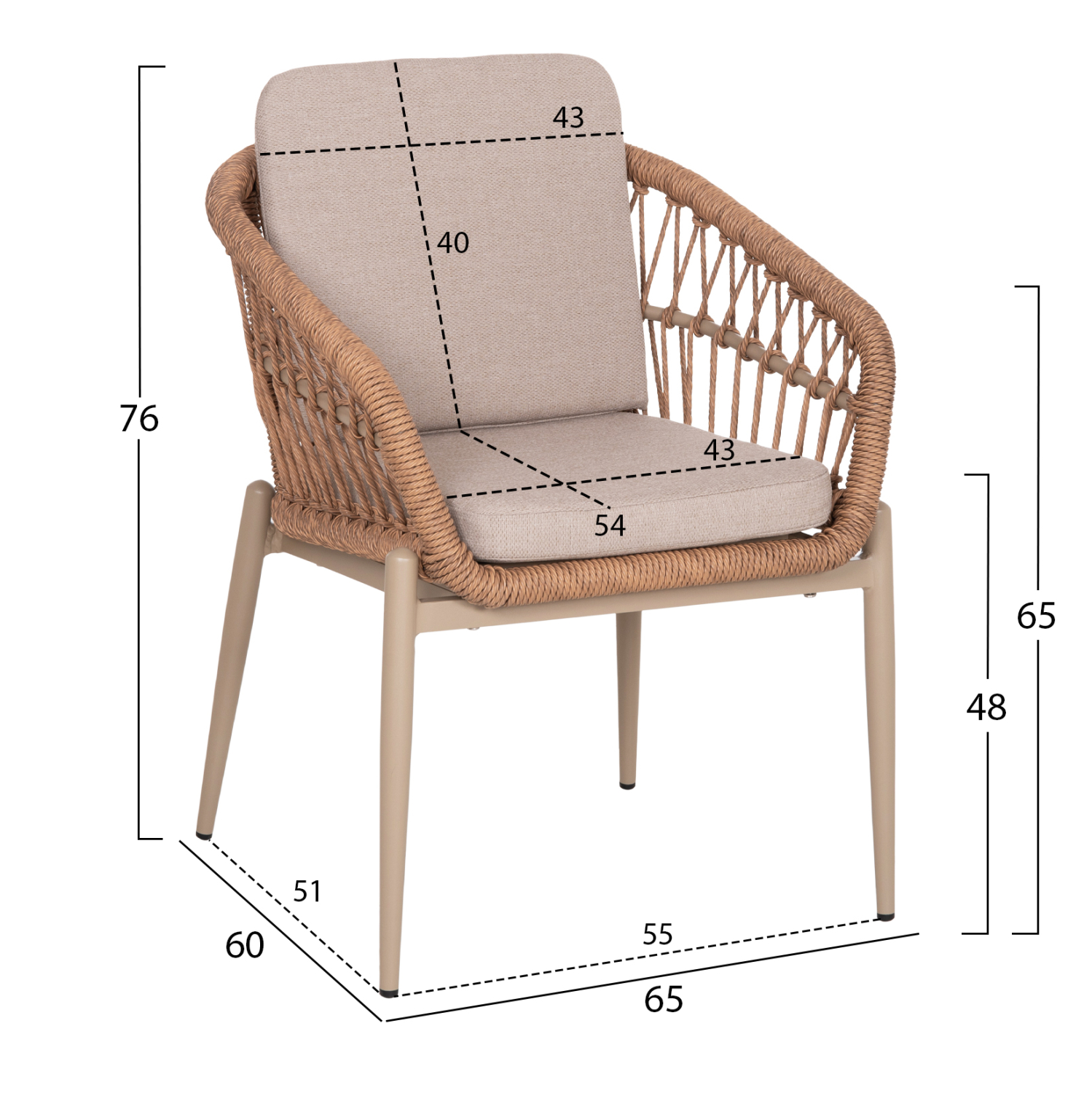 ΠΟΛΥΘΡΟΝΑ ΑΛΟΥΜΙΝΙΟΥ GALDIN HM6272.03 ΚΑΠΟΥΤΣΙΝΟ-P.E.RATTAN-ΜΠΕΖ ΥΦΑΣΜΑ 65x60x76Υεκ 2
