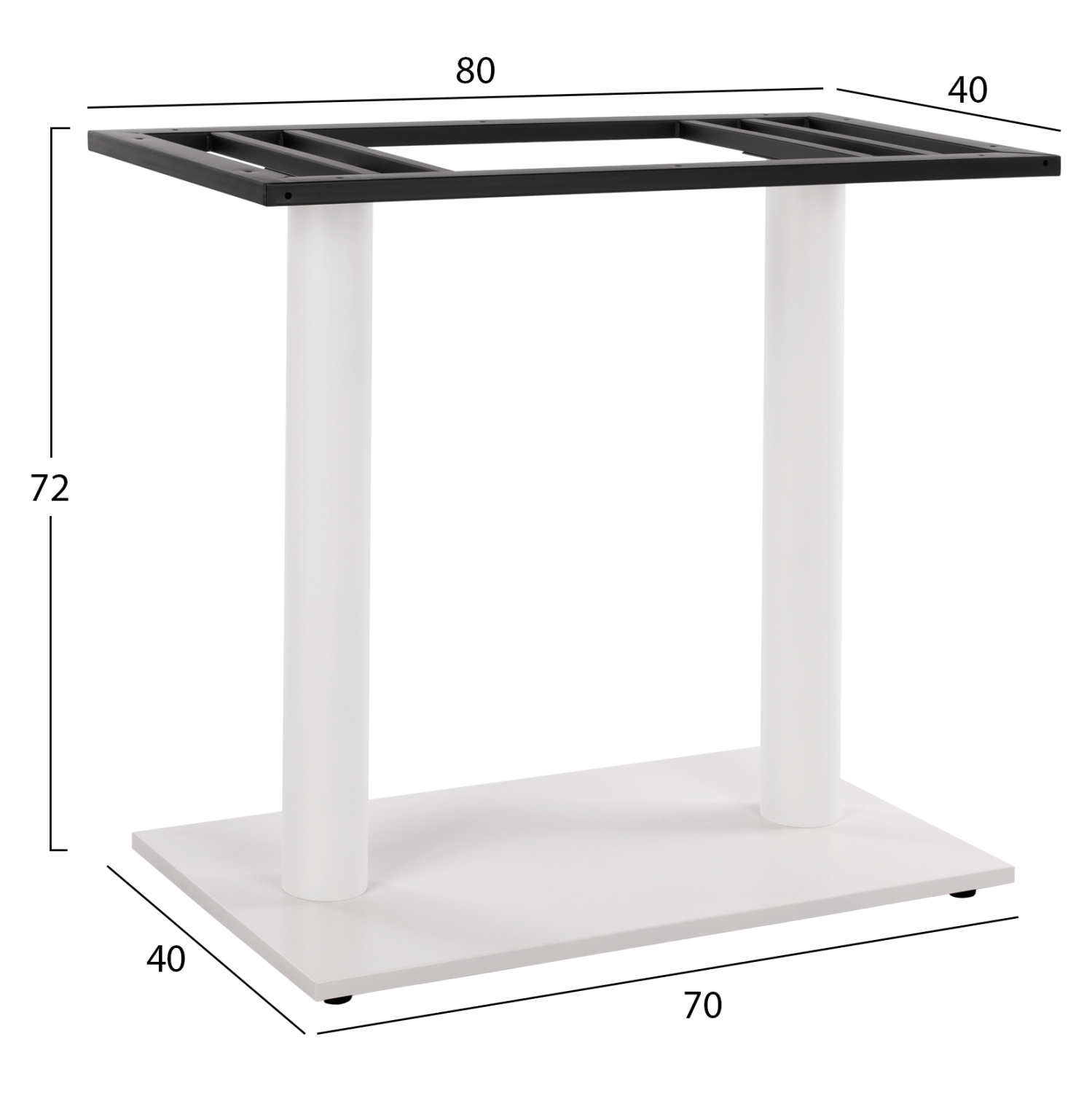 ΒΑΣΗ ΜΕΤΑΛΛΙΚΗ ΔΙΠΛΗ ΛΕΥΚΗ ΜΑΤ 80Χ40Χ72Υεκ. ΜΕ ΡΕΓΟΥΛΑΤΟΡΟΥΣ HM435.12 2