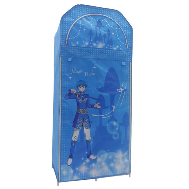 ΝΤΟΥΛΑΠΑ ΥΦΑΣΜΑΤΙΝΗ HM250.05 ΜΠΛΕ 70Χ43Χ157 εκ. 2