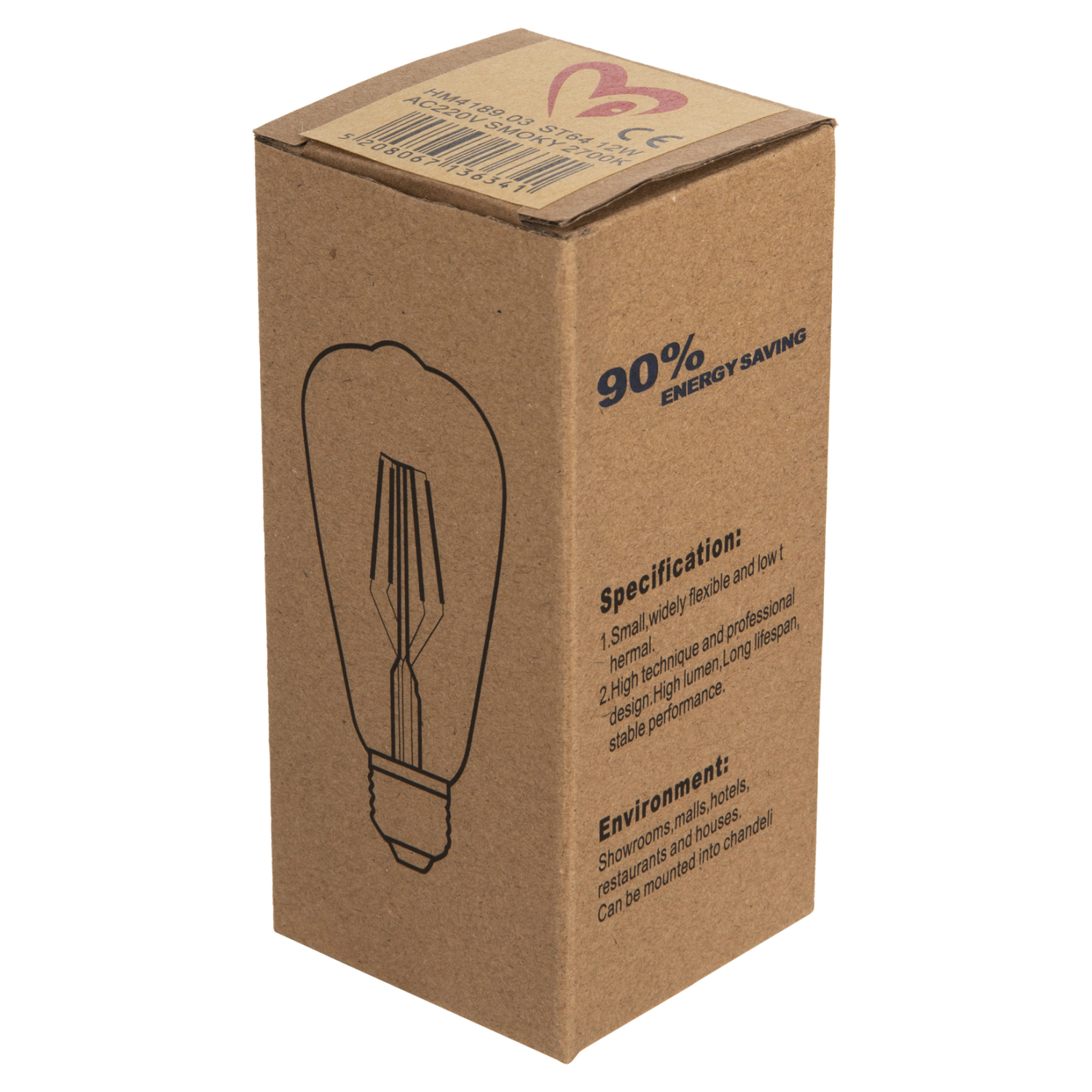 ΛΑΜΠΤΗΡΑΣ HM4189.03 LED FILAMENT 12W E27 2700K SMOKE 5