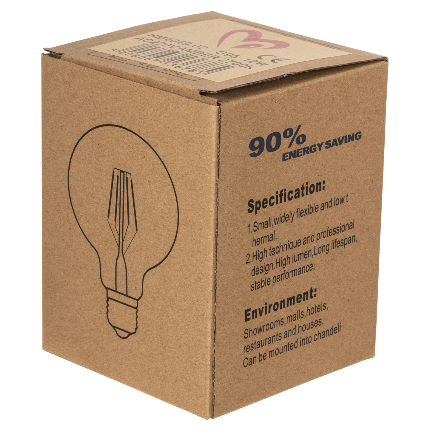 ΛΑΜΠΤΗΡΑΣ GLOBO LED FILAMENT 12W E27 3000K ΧΡΥΣΟ HM4049.02 5