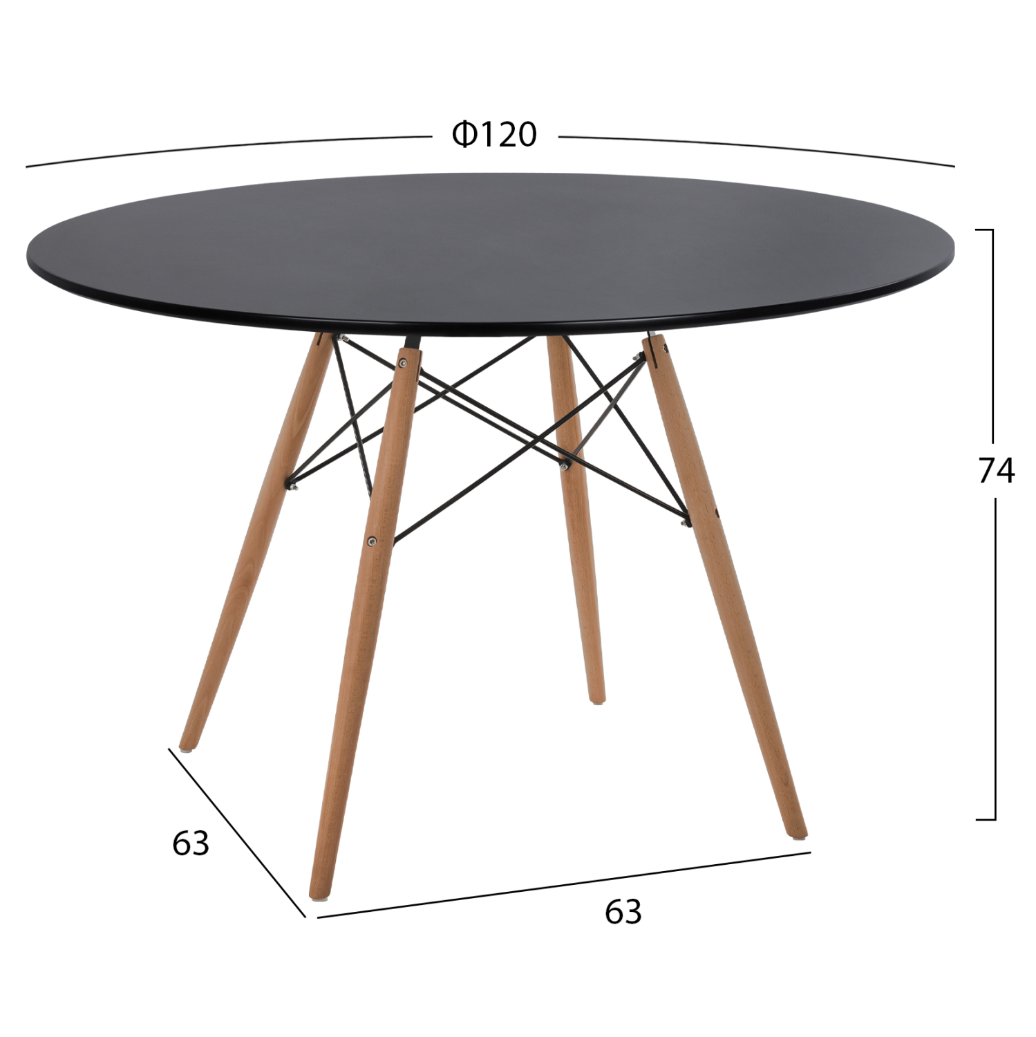 ΣΕΤ ΤΡΑΠΕΖΑΡΙΑΣ 5ΤΜΧ MAGGIE HM21187 MDF TOP &amp; ΠΟΛΥΠΡΟΠΥΛΕΝΙΟ ΣΕ ΜΑΥΡΟ ΧΡΩΜΑ 2