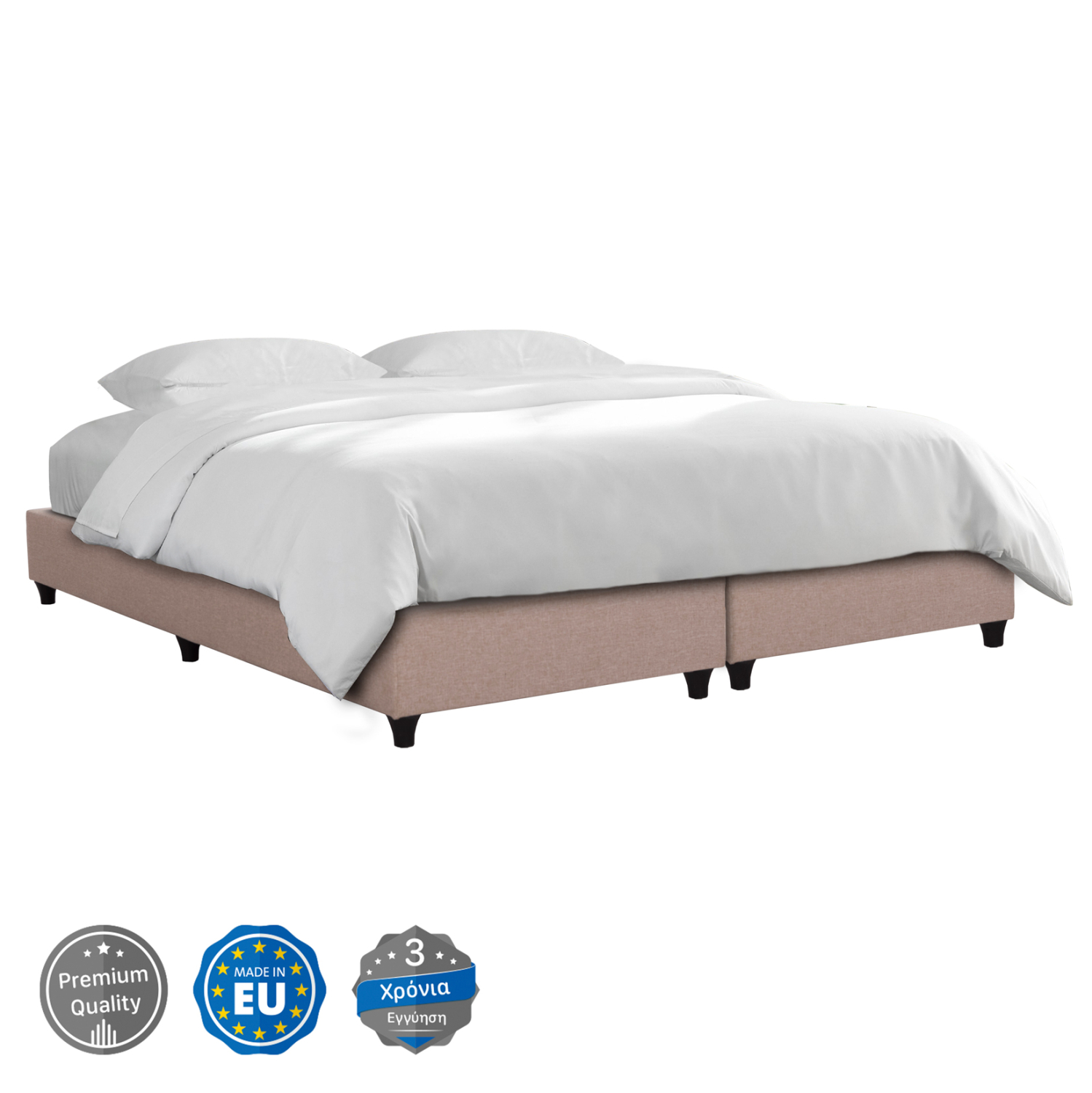 ΥΠΟΣΤΡΩΜΑ/ΚΡΕΒΑΤΙ ΥΠΕΡΔΙΠΛΟ SIGGY HM21217.01 ΜΠΕΖ ΥΦΑΣΜΑ--ΓΙΑ 160x200εκ. 1