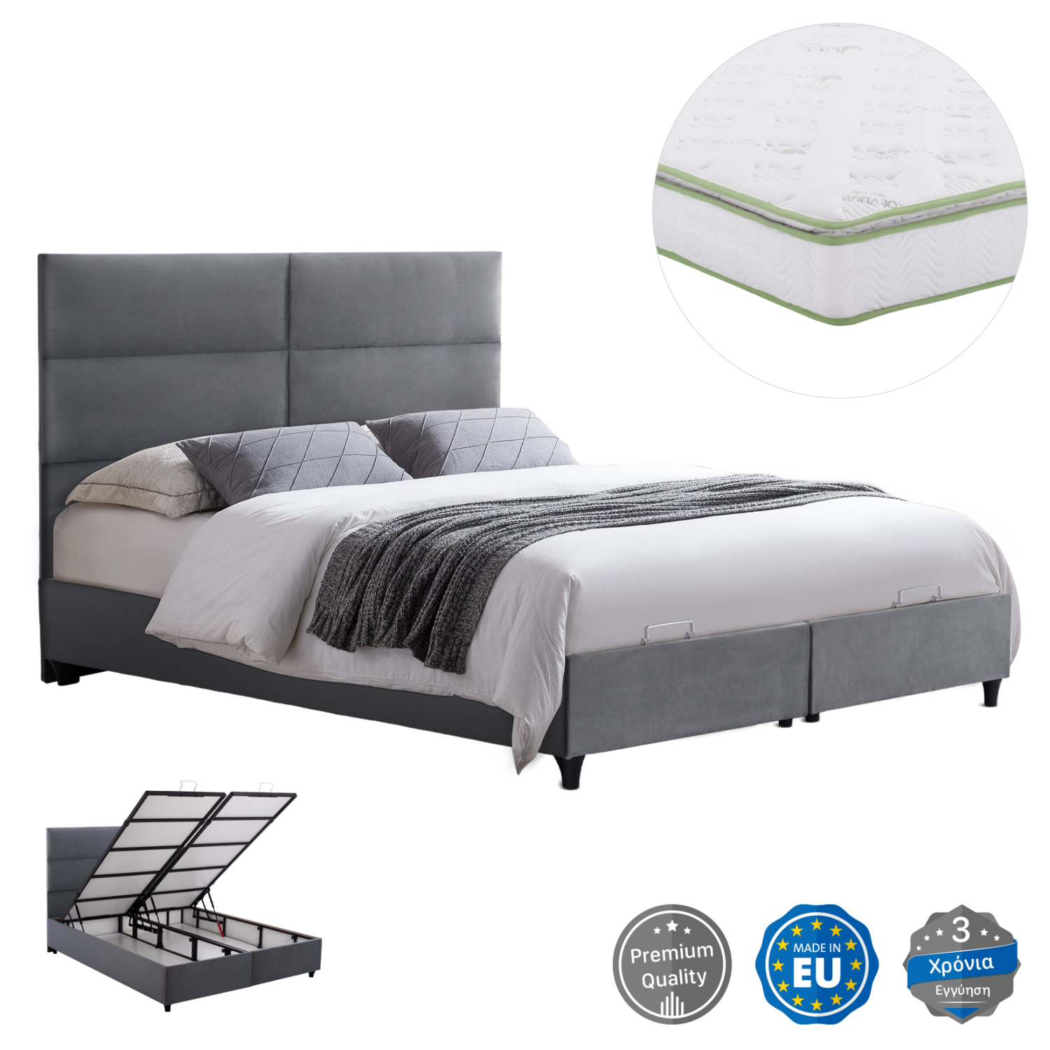 ΚΡΕΒΑΤΙ ΜΕ ΣΤΡΩΜΑ ΔΙΠΛΟ MILO HM21163 ΓΚΡΙ ΒΕΛΟΥΔΟ &amp; ΑΠΟΘ.ΧΩΡΟΣ-ΓΙΑ 160x200εκ. 1