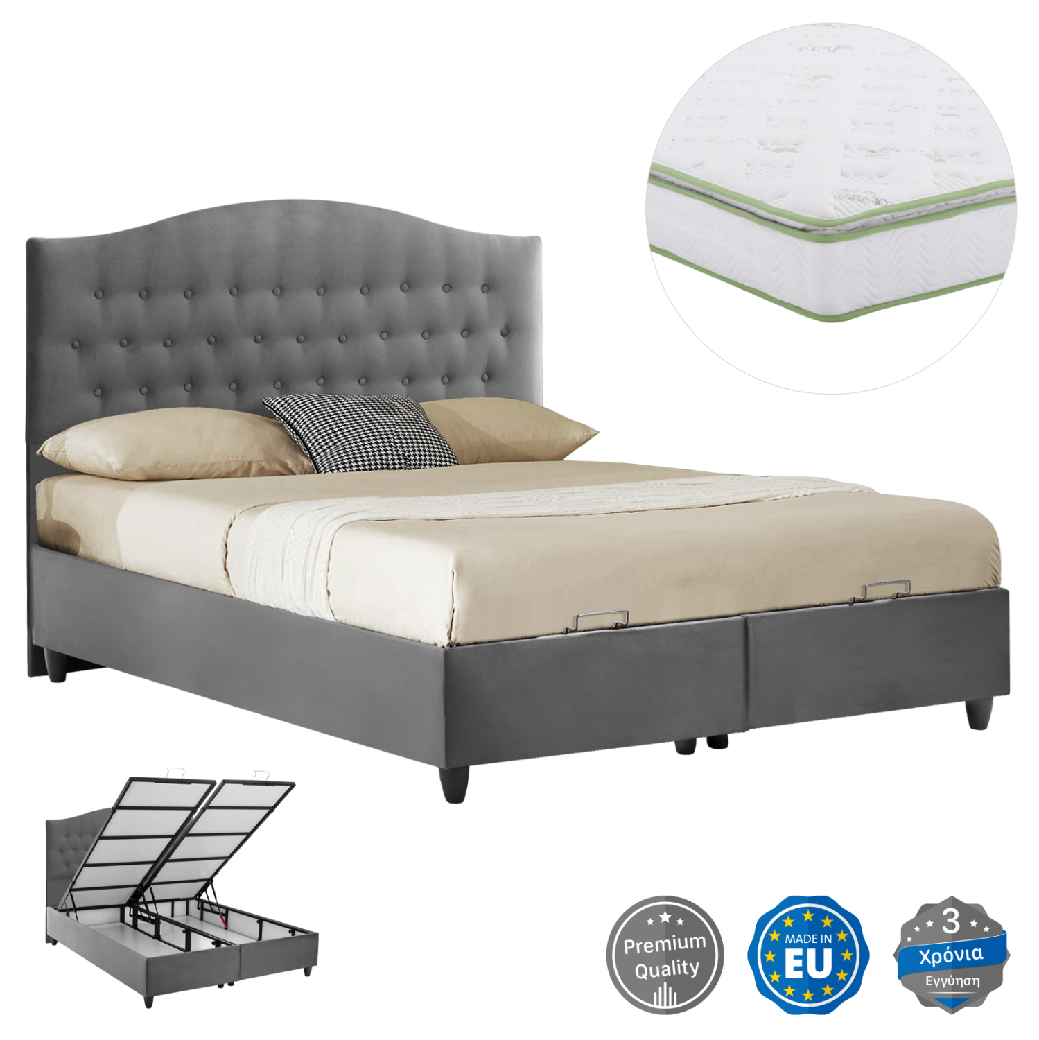 ΚΡΕΒΑΤΙ ΜΕ ΣΤΡΩΜΑ ΔΙΠΛΟ MALENA HM21164 ΓΚΡΙ ΒΕΛΟΥΔΟ &amp; ΑΠΟΘ.ΧΩΡΟΣ-ΓΙΑ 160x200εκ. 1