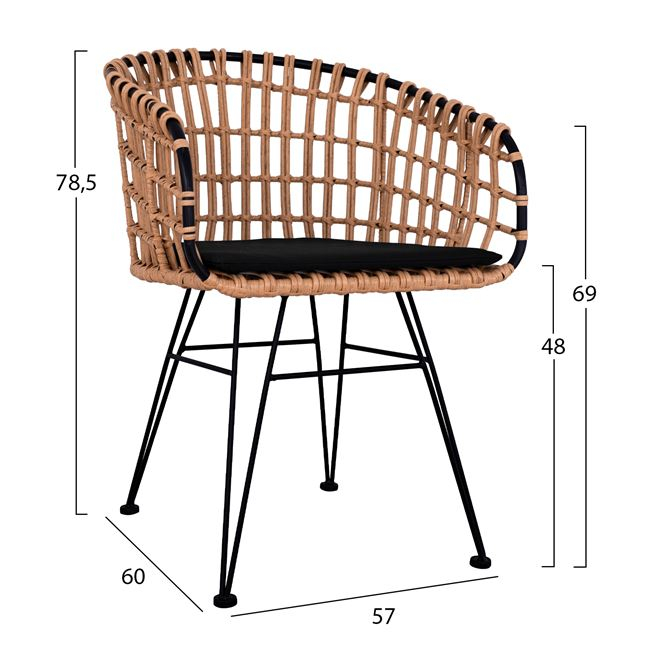 ΣΕΤ 5ΤΜΧ ALLEGRA WICKER ΜΕ ΤΡΑΠΕΖΙ 140X80Χ78Υ ΜΠΕΖ &amp; ΜΑΥΡΟ ΧΡΩΜΑ HM10488 3