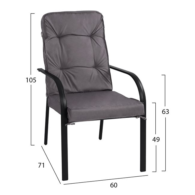 ΣΕΤ ΤΡΑΠΕΖΑΡΙΑΣ 5TMX ΤΡΑΠΕΖΙ 140Χ80Χ72Υεκ.ΚΑΙ 4 ΠΟΛΥΘΡΟΝΕΣ ΜΕΤΑΛΛΟ ΓΚΡΙ HM10562.01 3