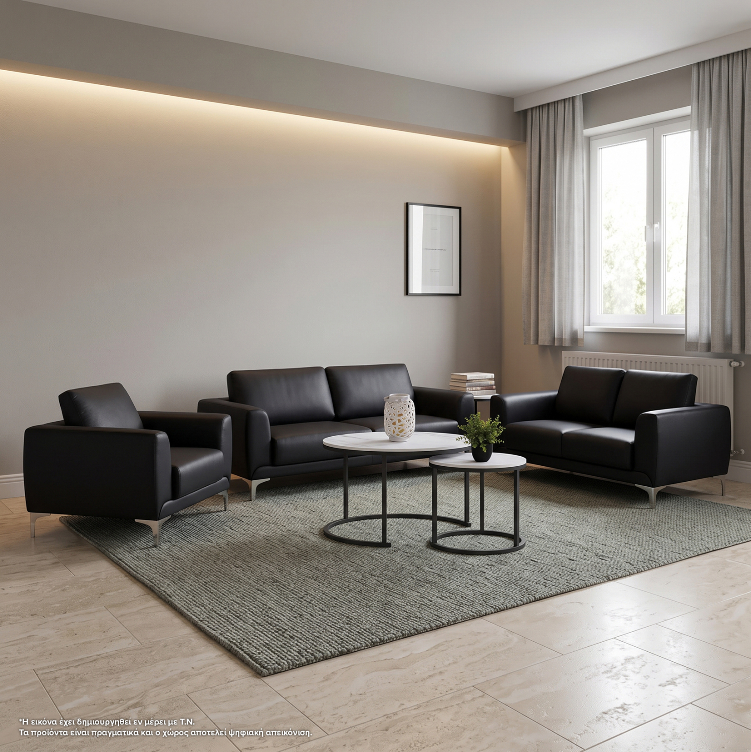 ΣΕΤ ΣΑΛΟΝΙΟΥ 3ΤΜΧ KENZIE ΜΕ ΜΑΥΡΟ PU HM10329.02 2