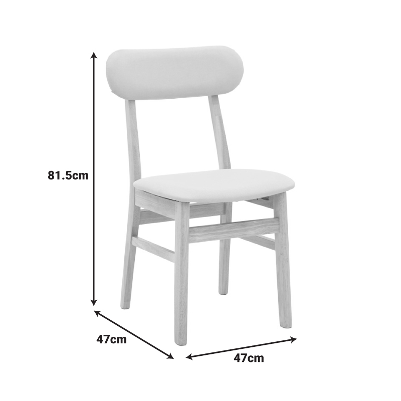 Καρέκλα Gaborn pakoworld σε φυσικό-μπεζ απόχρωση 47x47x81,5εκ 8