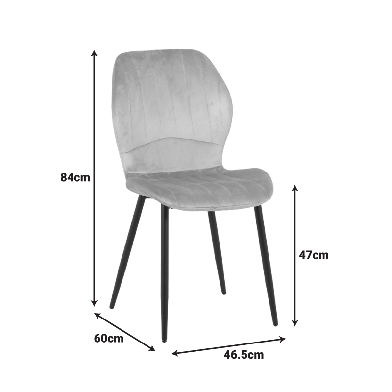 Καρέκλα Jelour pakoworld βελούδο σε φυστικί απόχρωση 46.5x60x84εκ 7