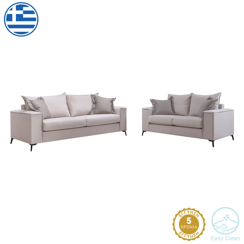 Σετ σαλονιού Verona 2τεμ 2θέσιος-3θέσιος cream - μαξιλάρια mocha 1